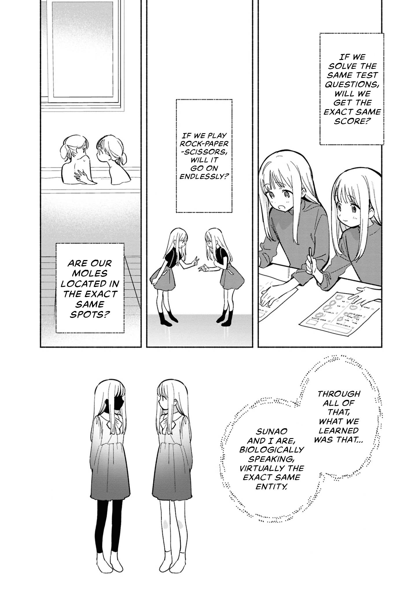 ページ 15