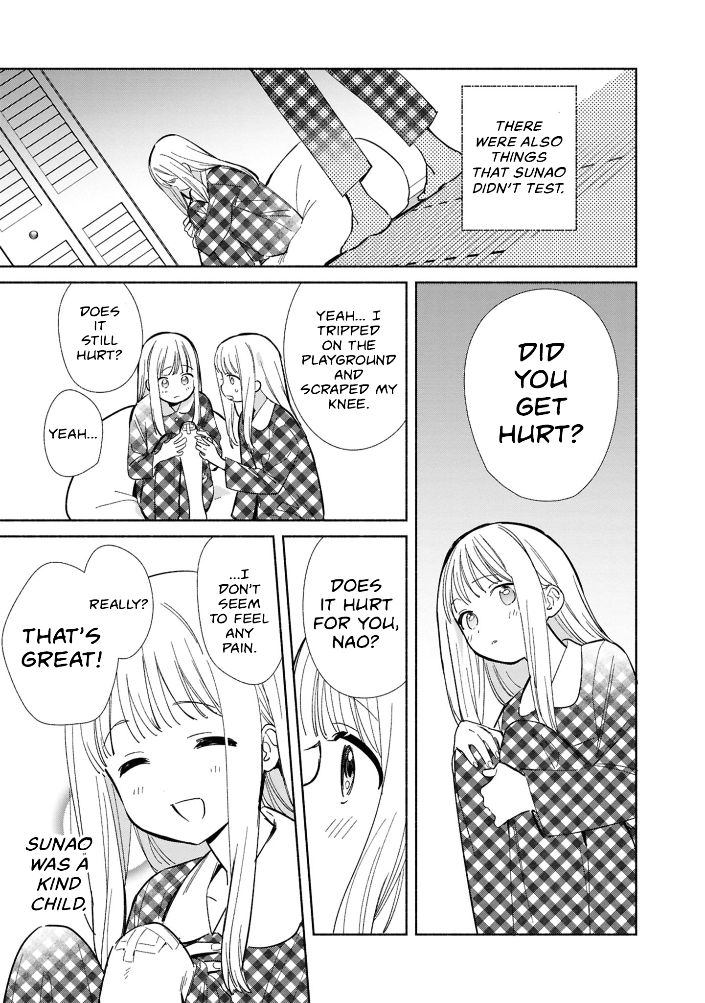 ページ 16
