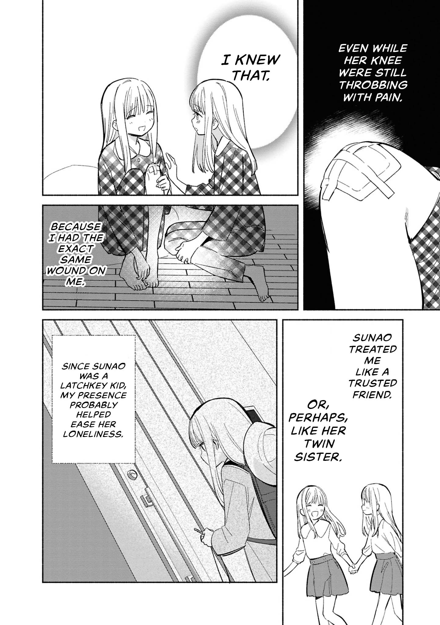 ページ 17