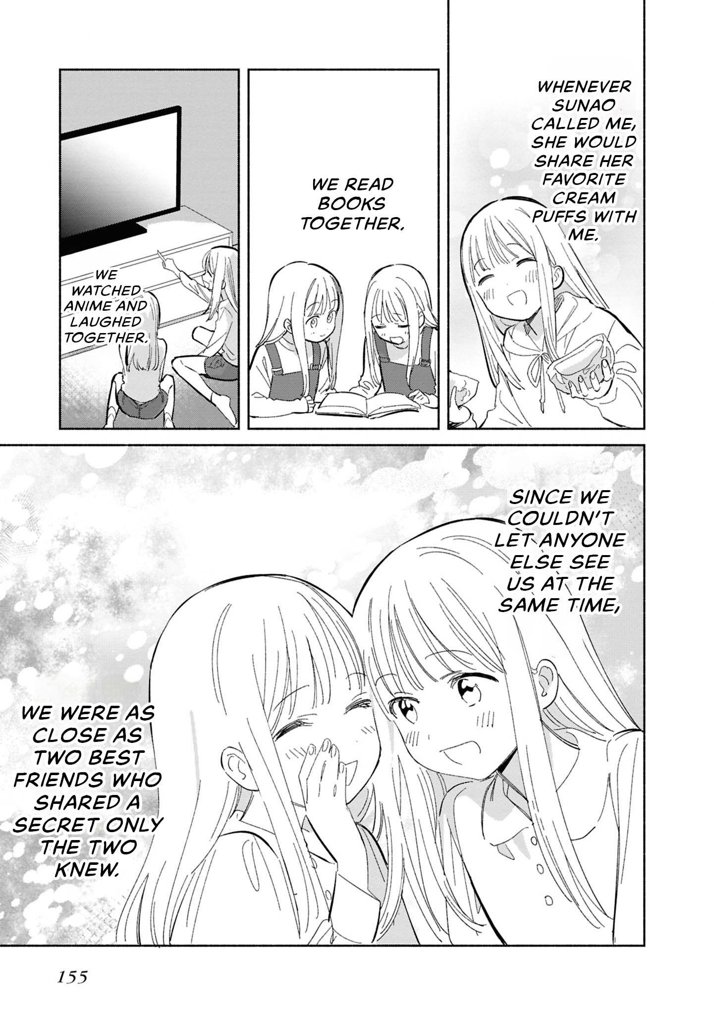 ページ 18