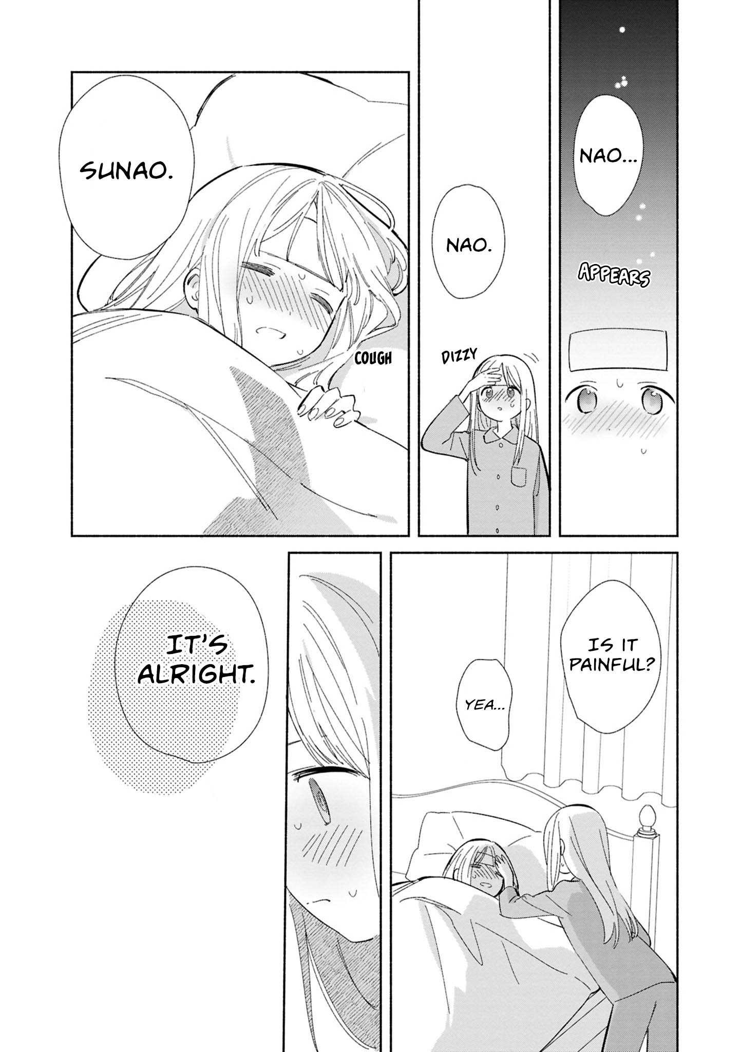 ページ 19