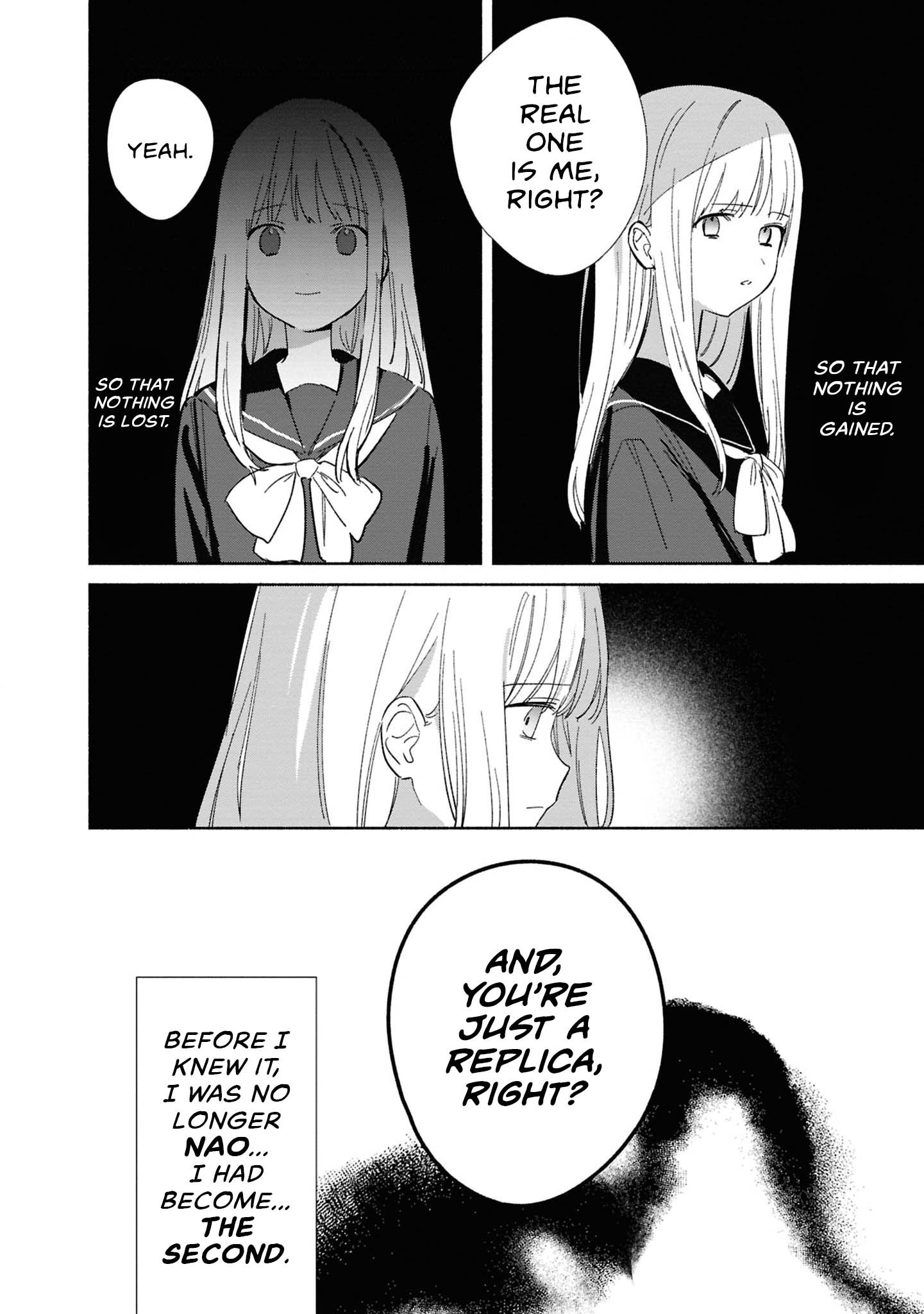 ページ 23