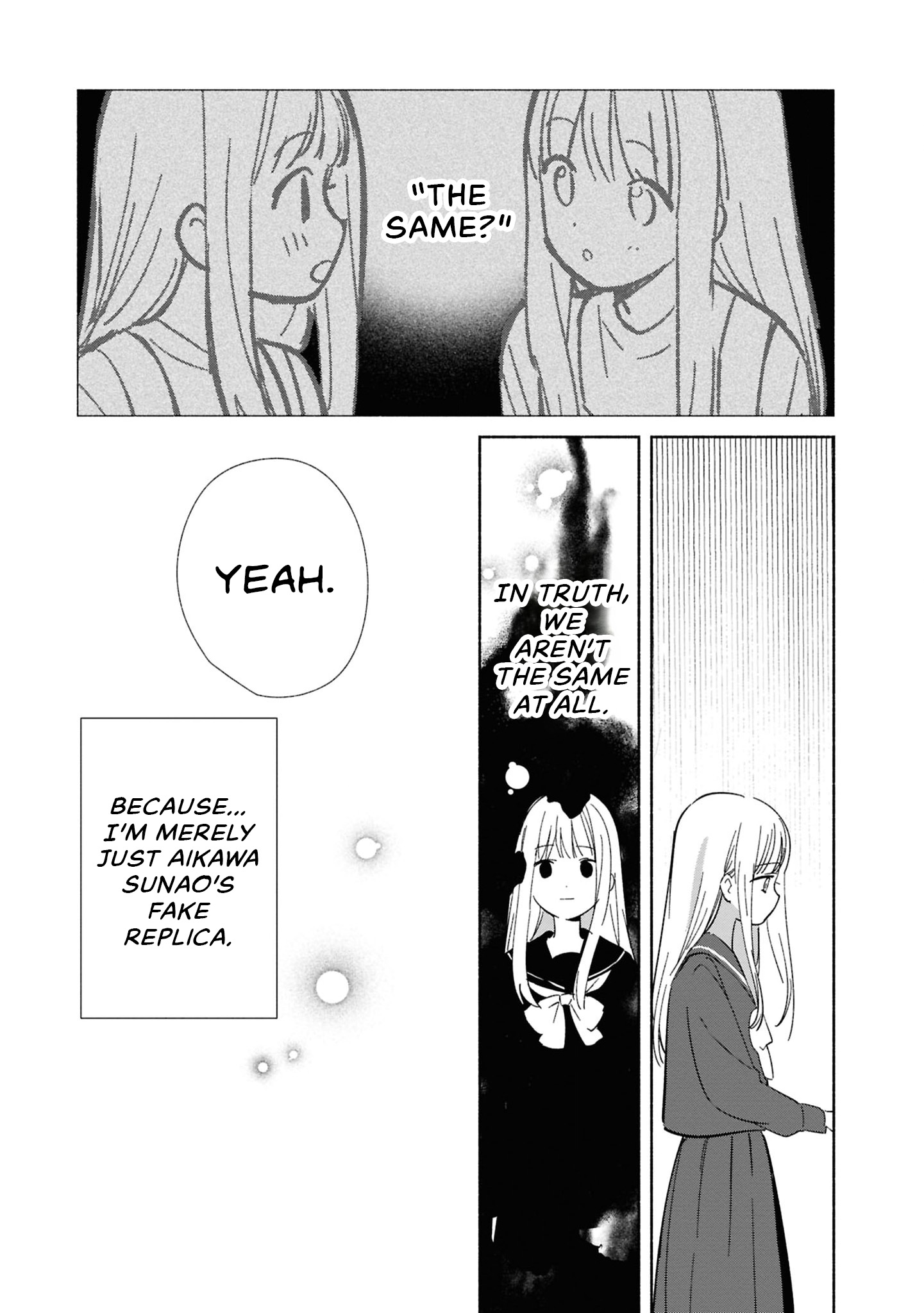 ページ 24