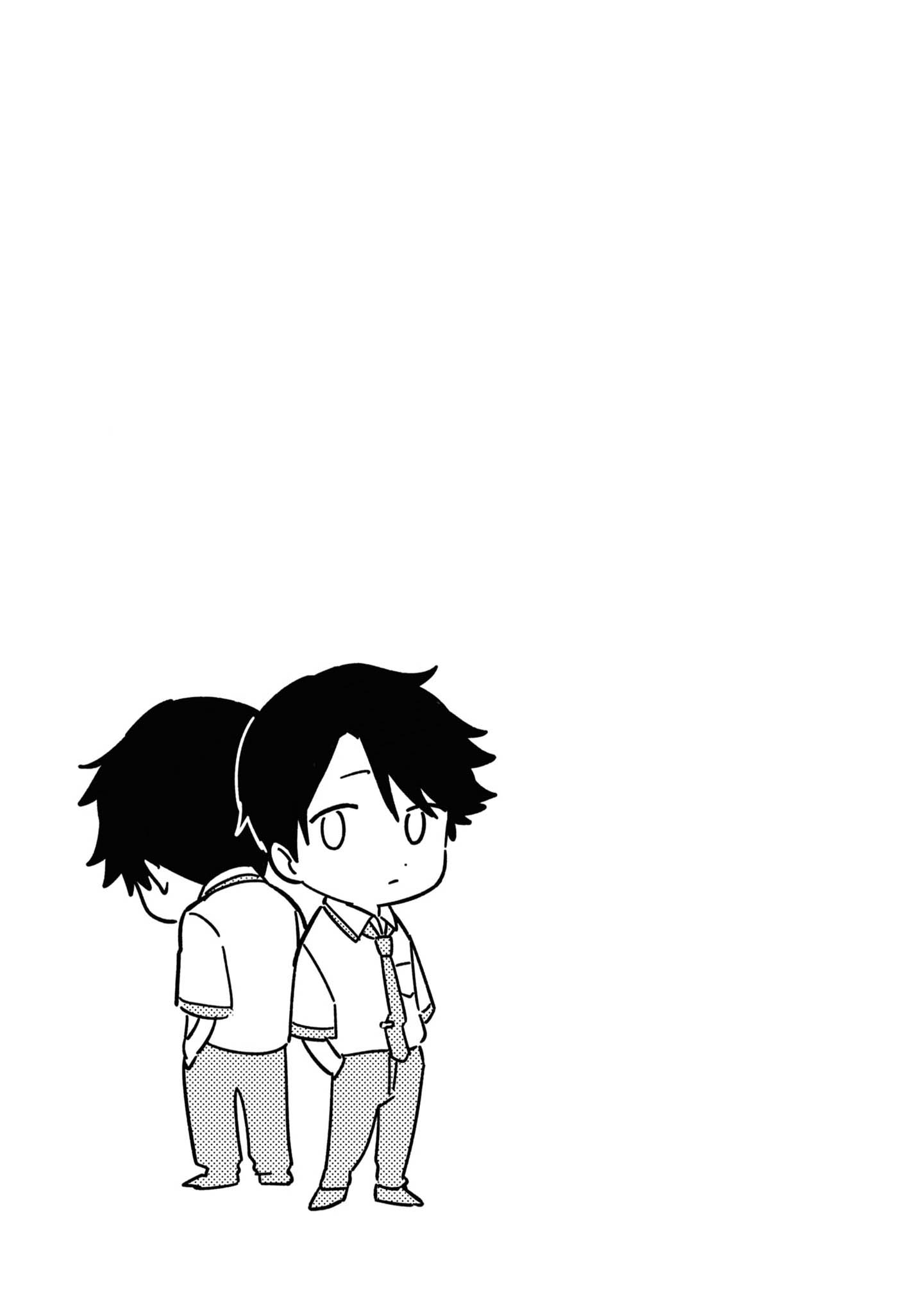 ページ 8