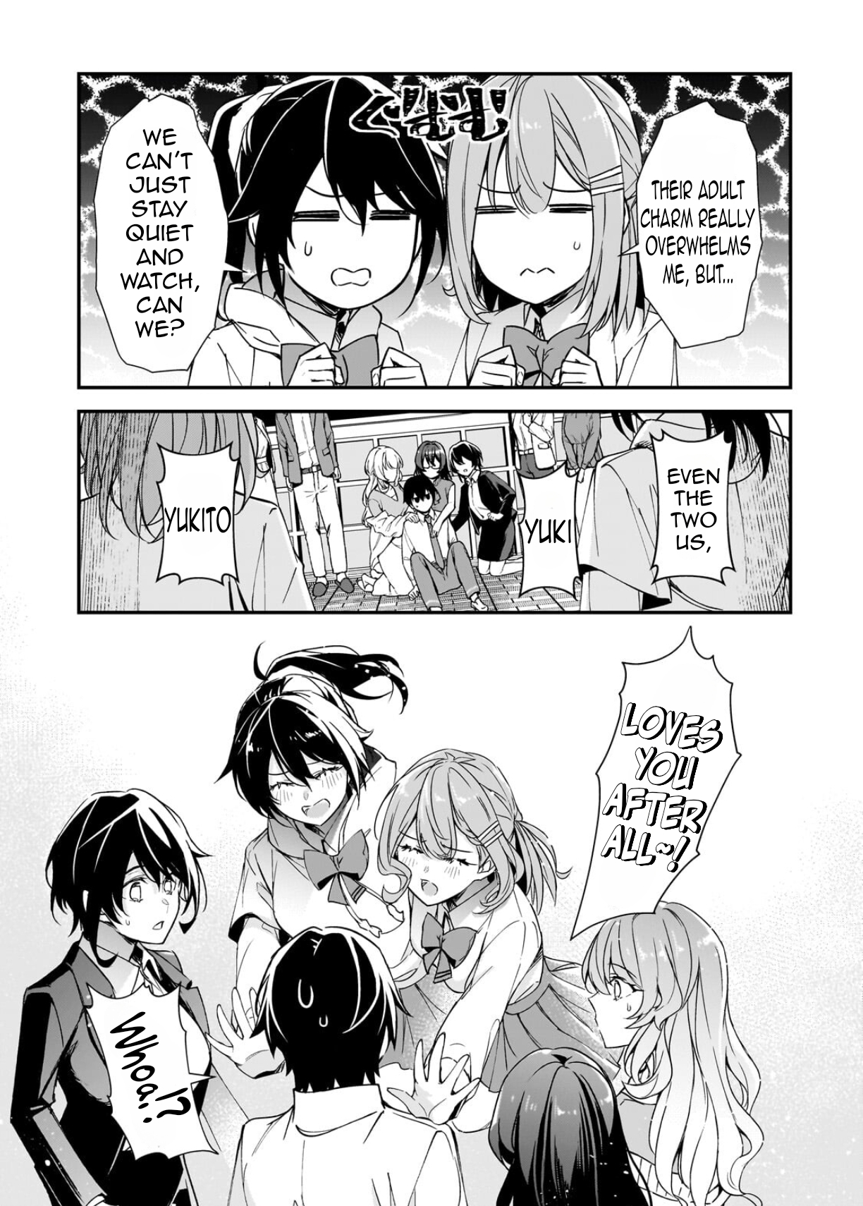 ページ 19