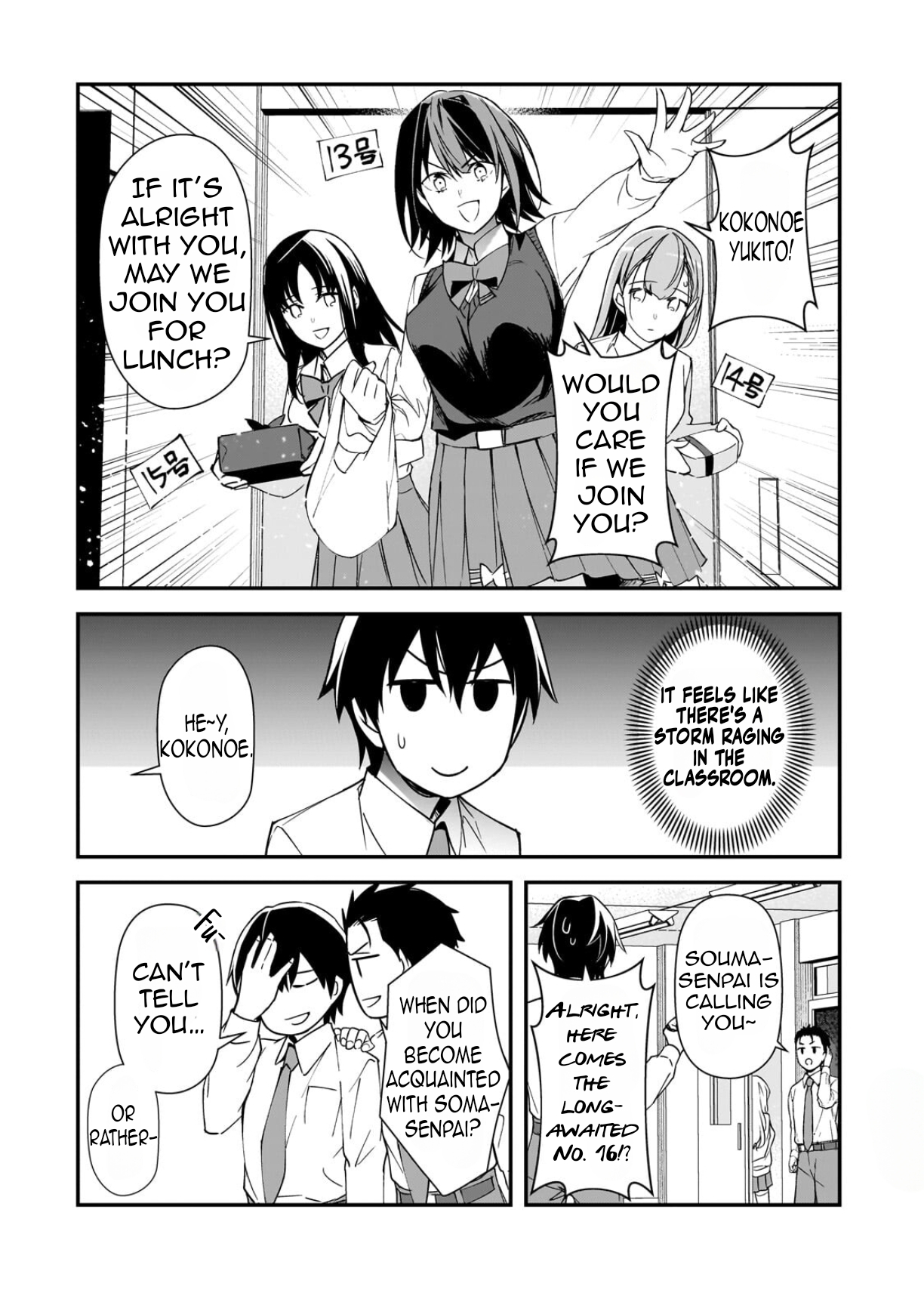 ページ 4