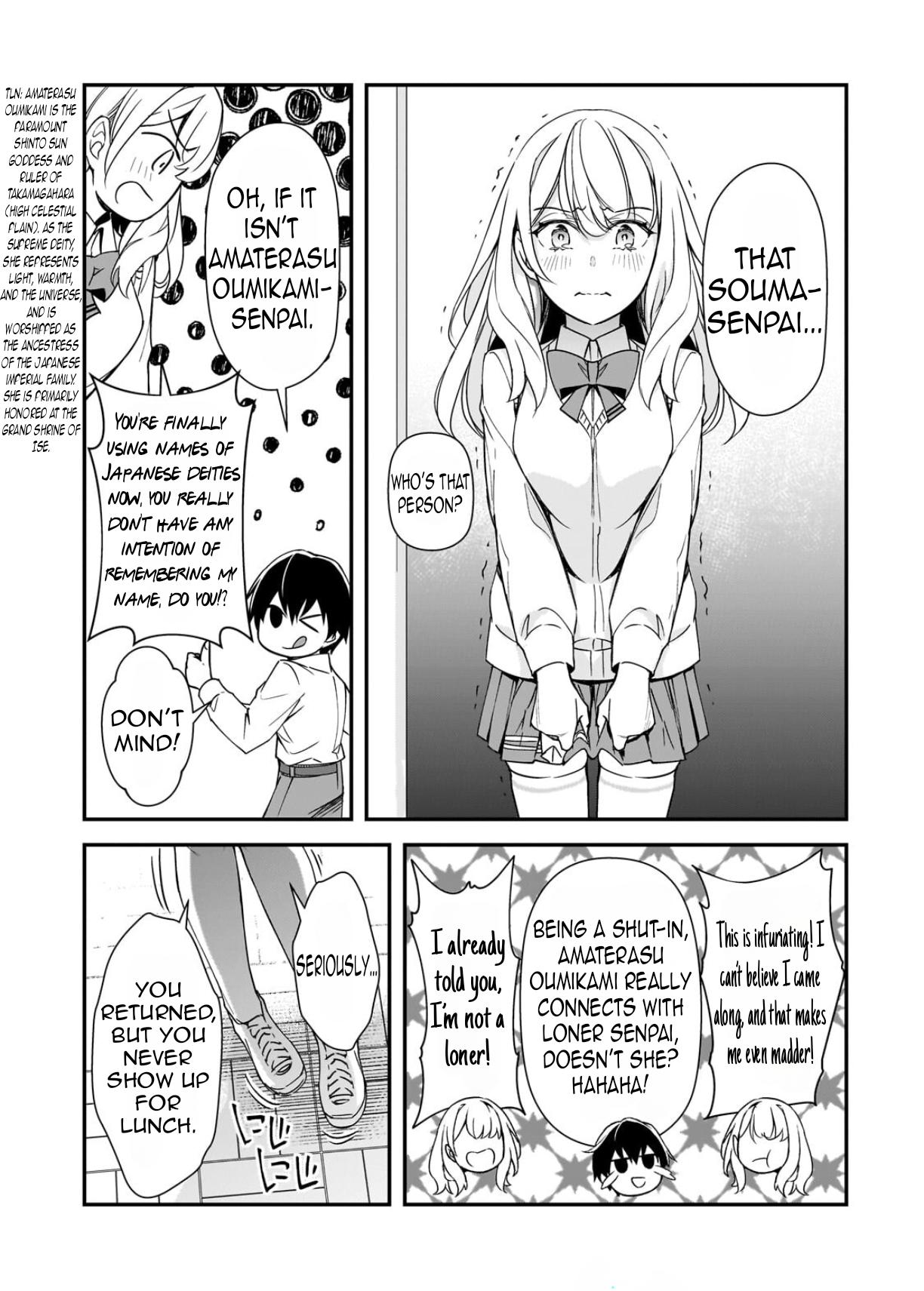 ページ 5