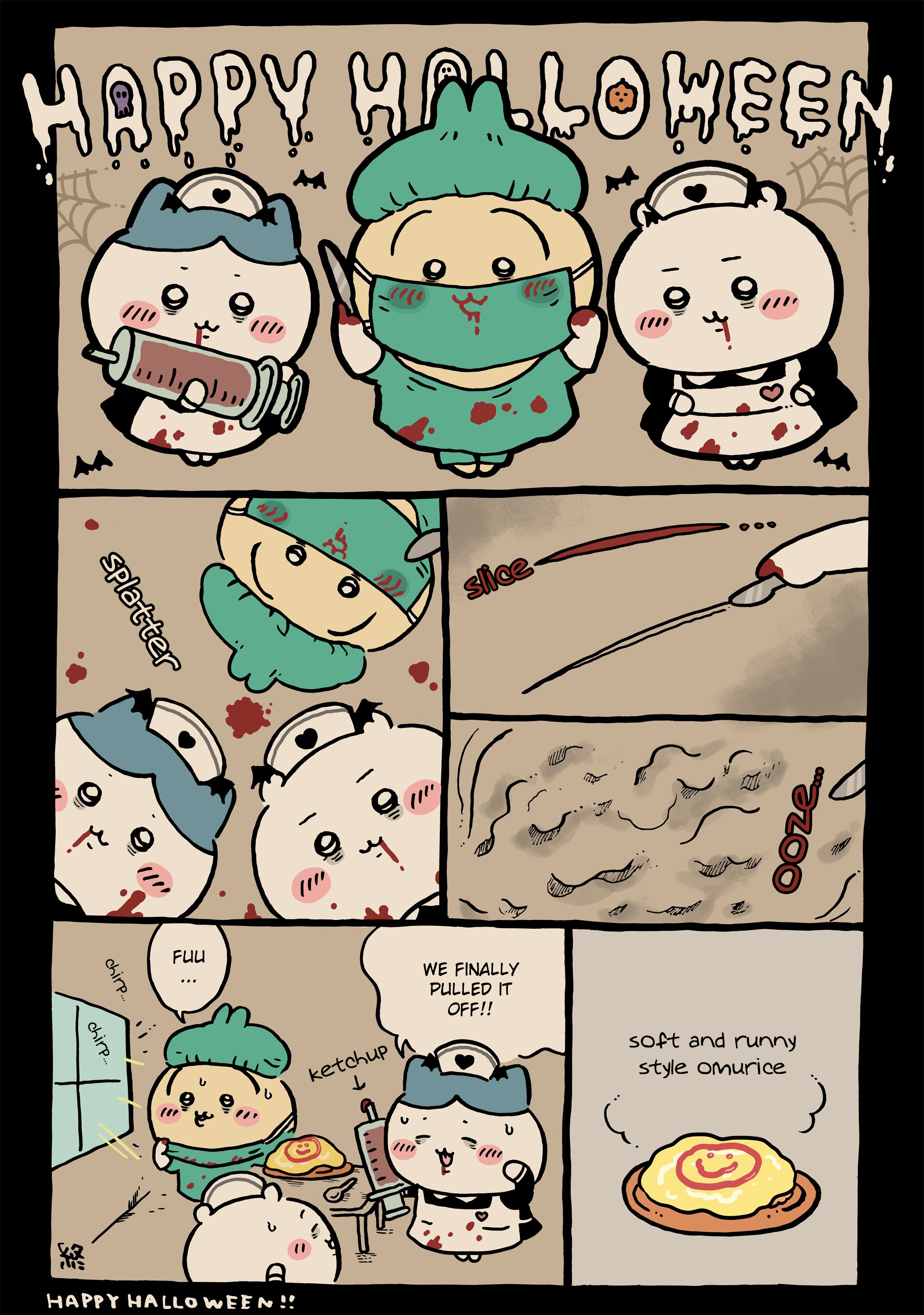 ページ 1