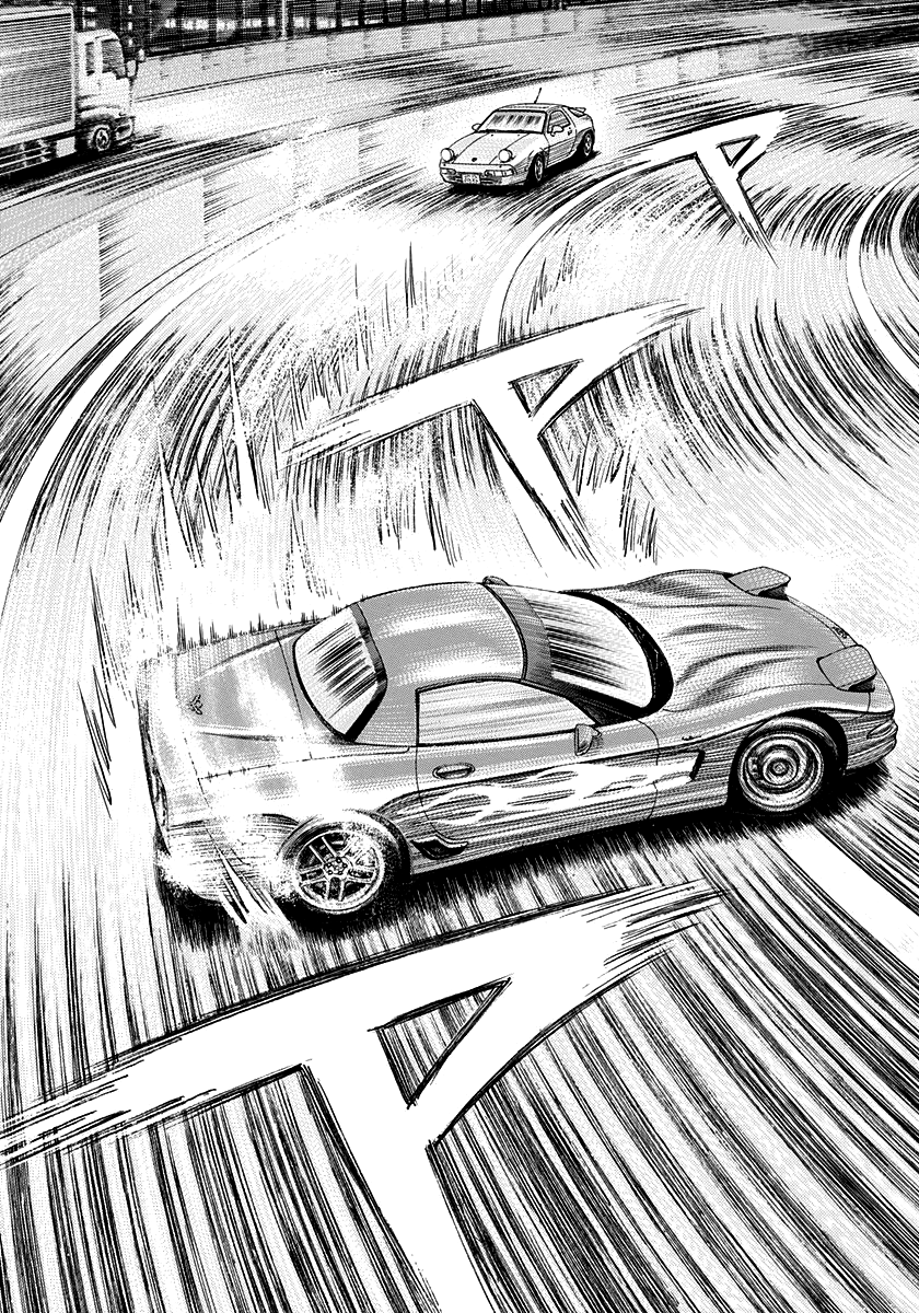 ページ 15