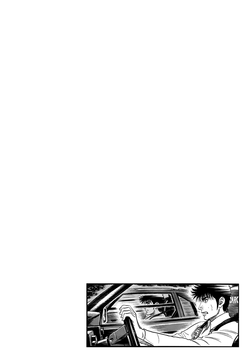ページ 16