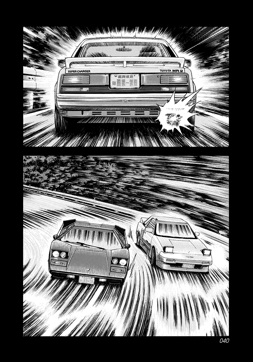 ページ 3