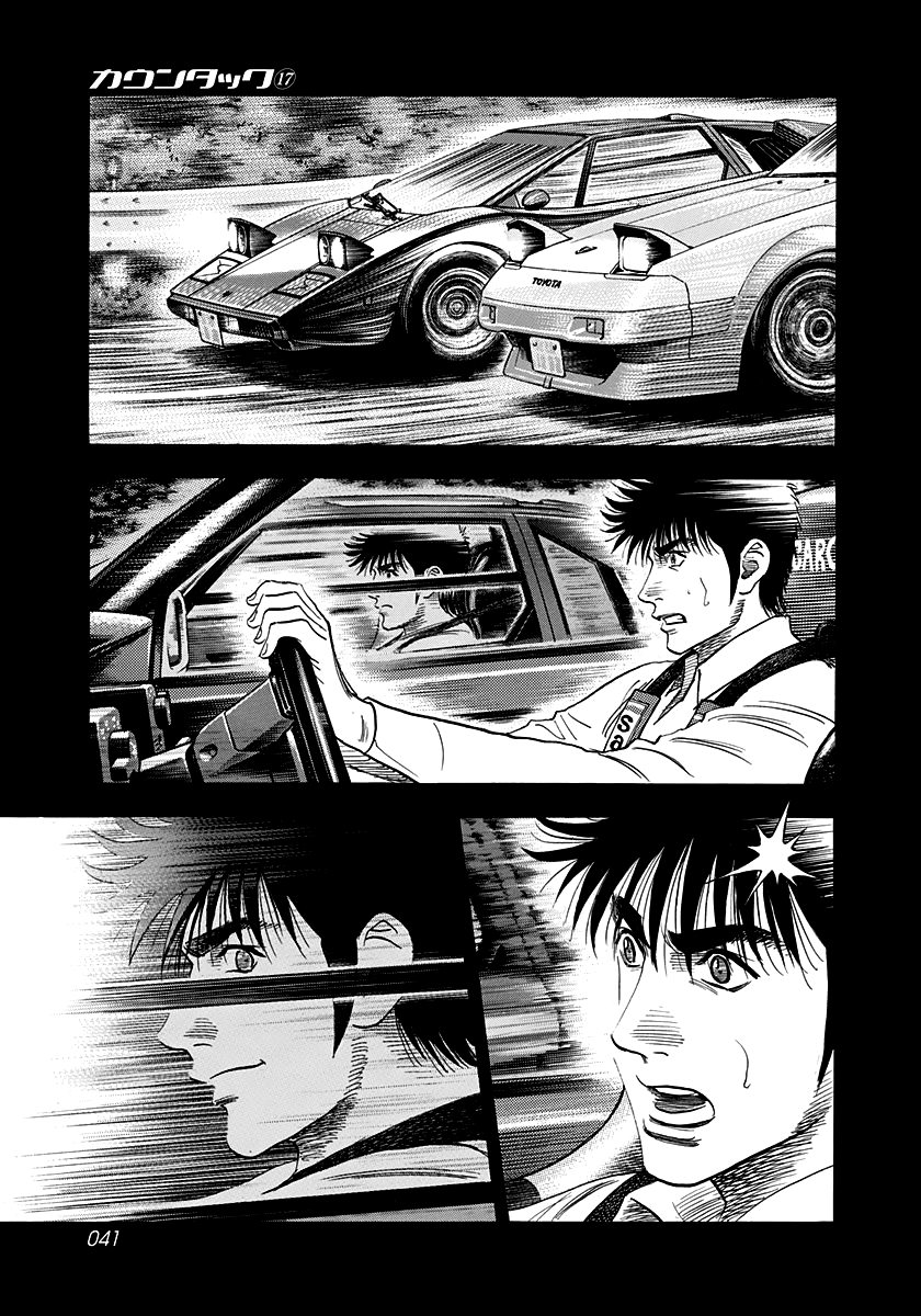 ページ 4