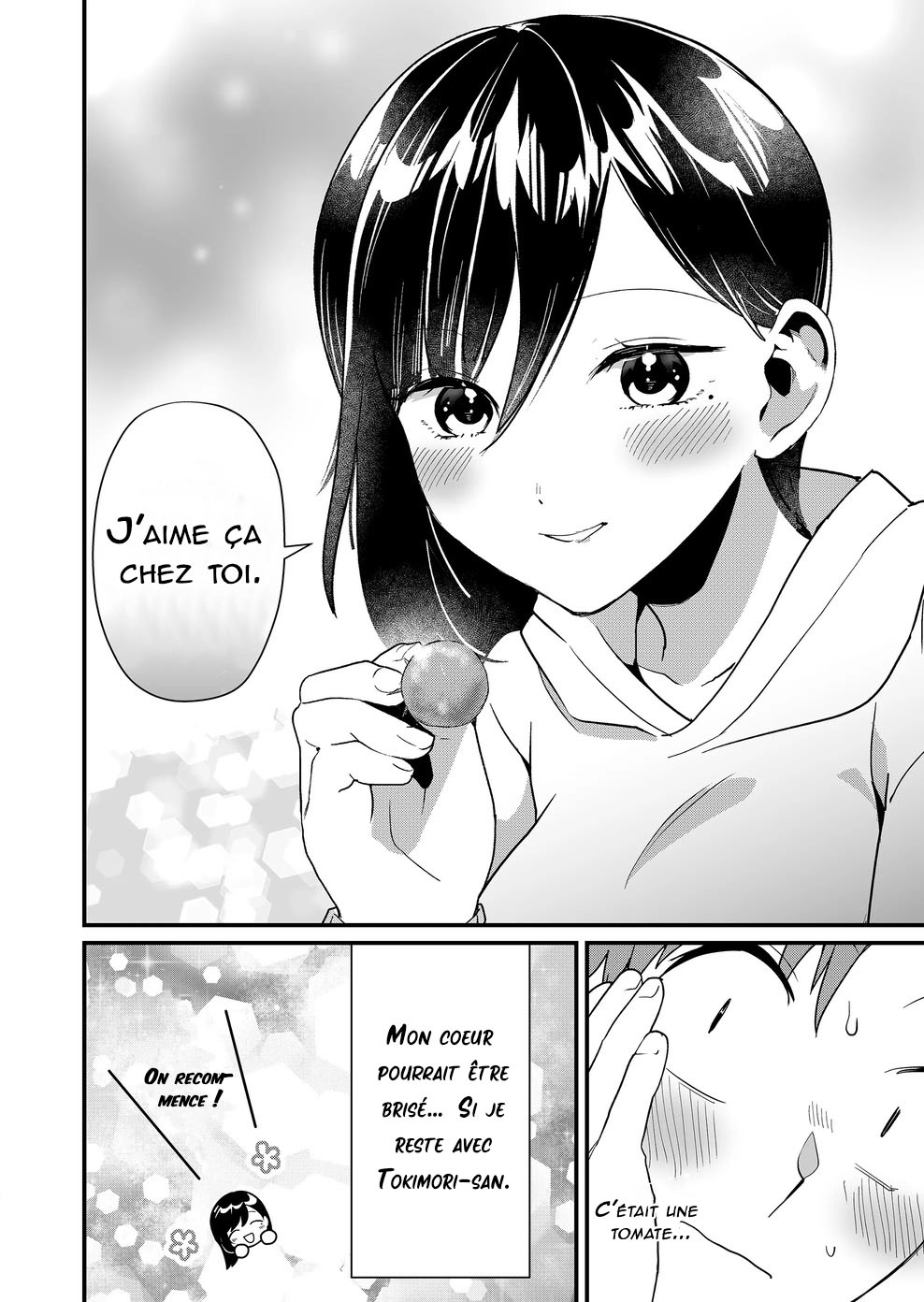 ページ 13