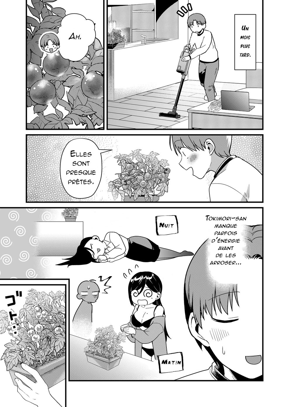 ページ 6