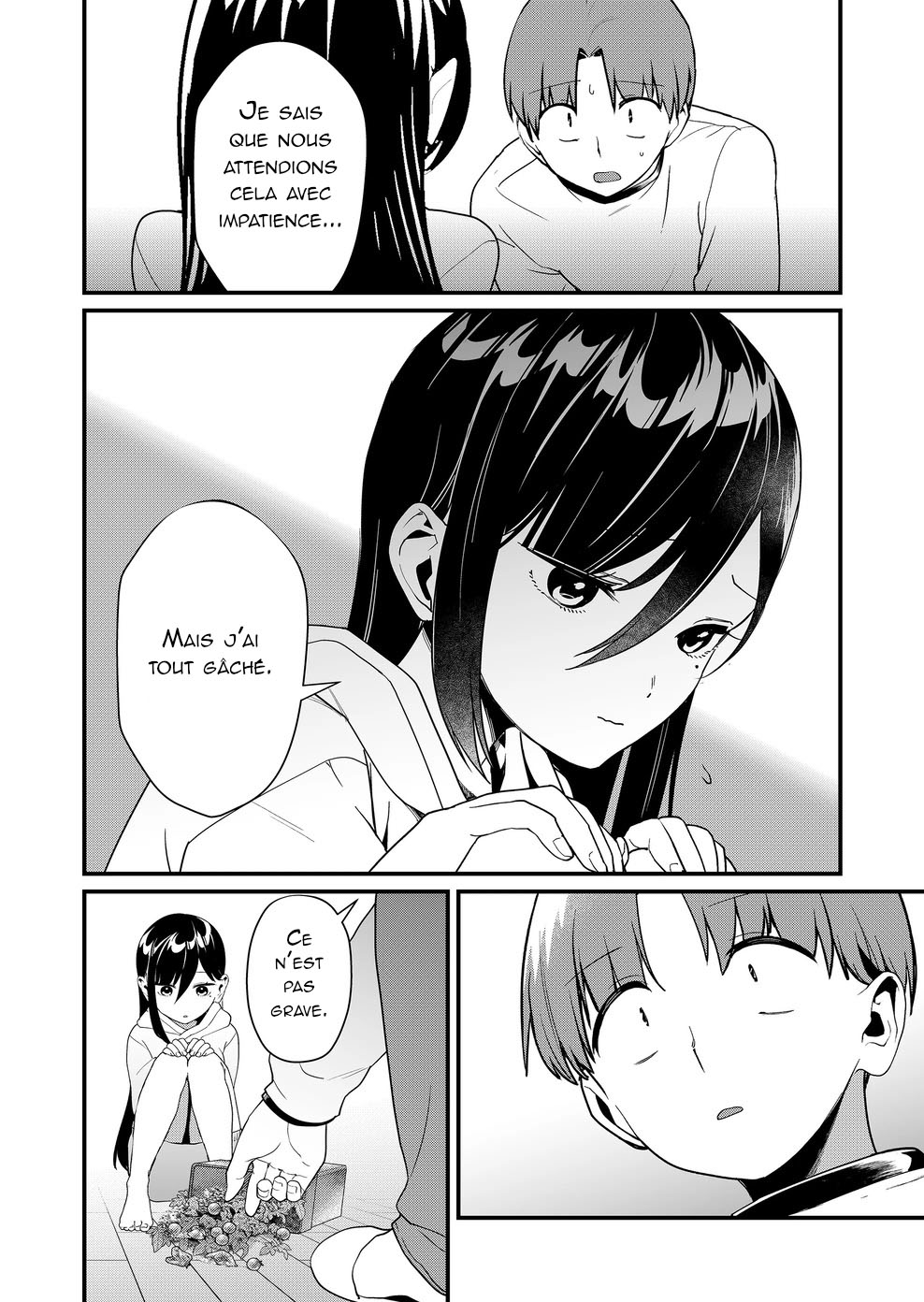 ページ 9