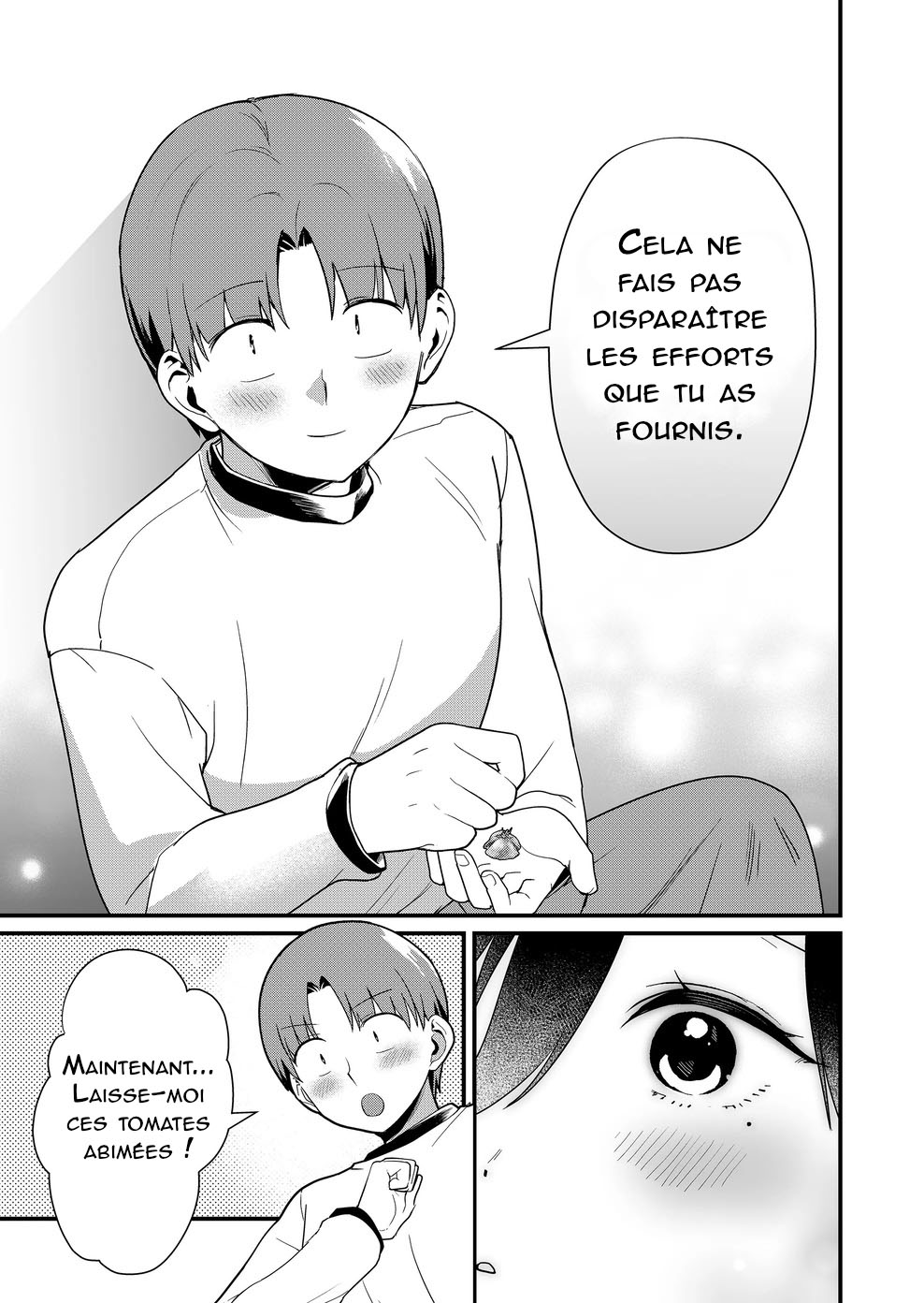 ページ 10