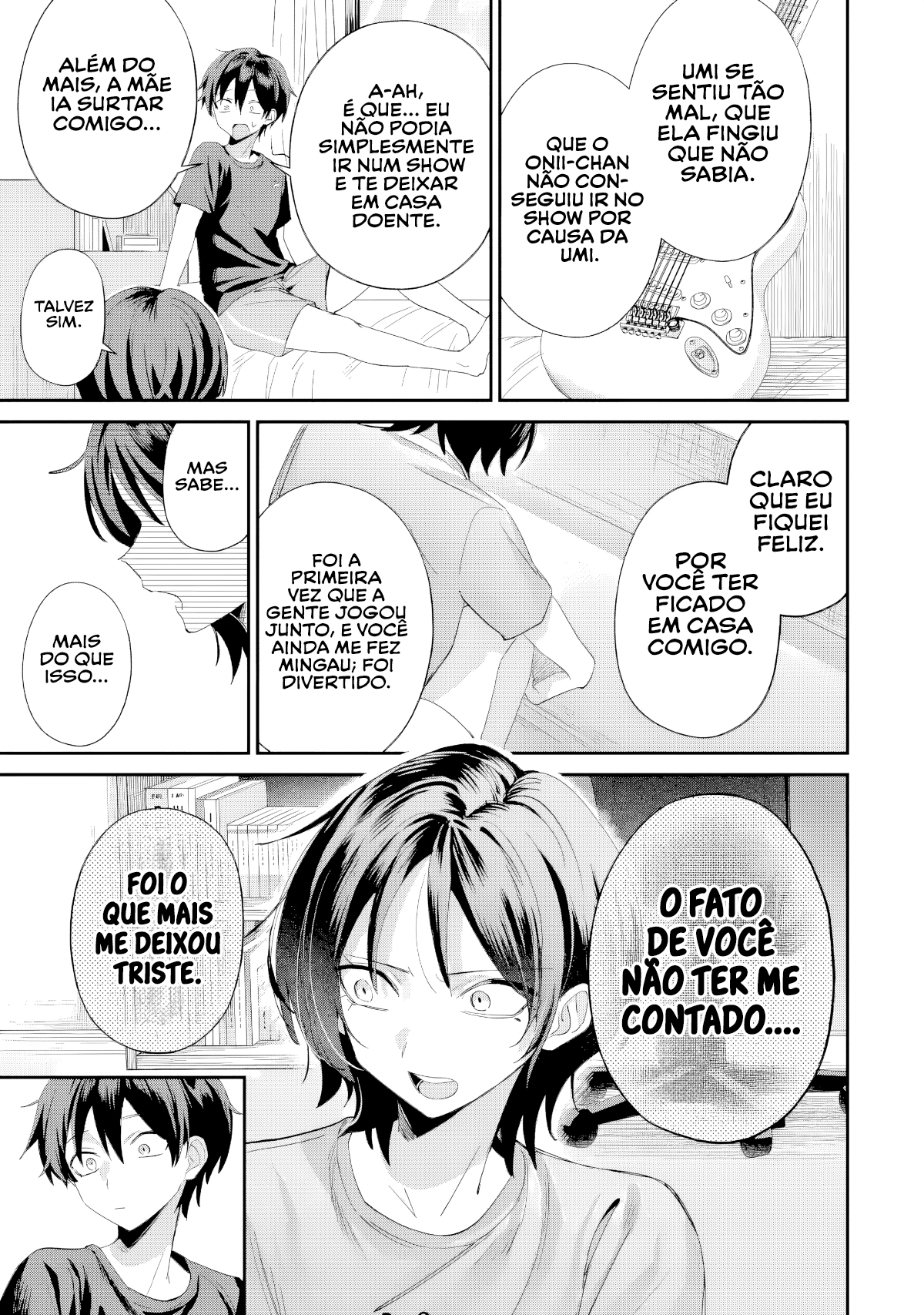 ページ 14