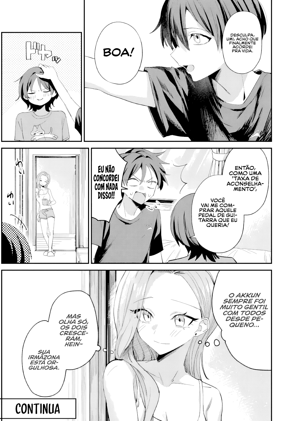 ページ 18