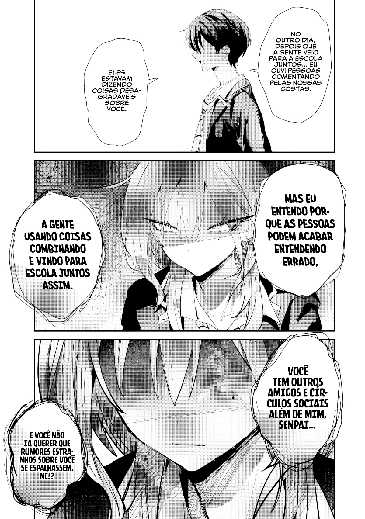 ページ 4