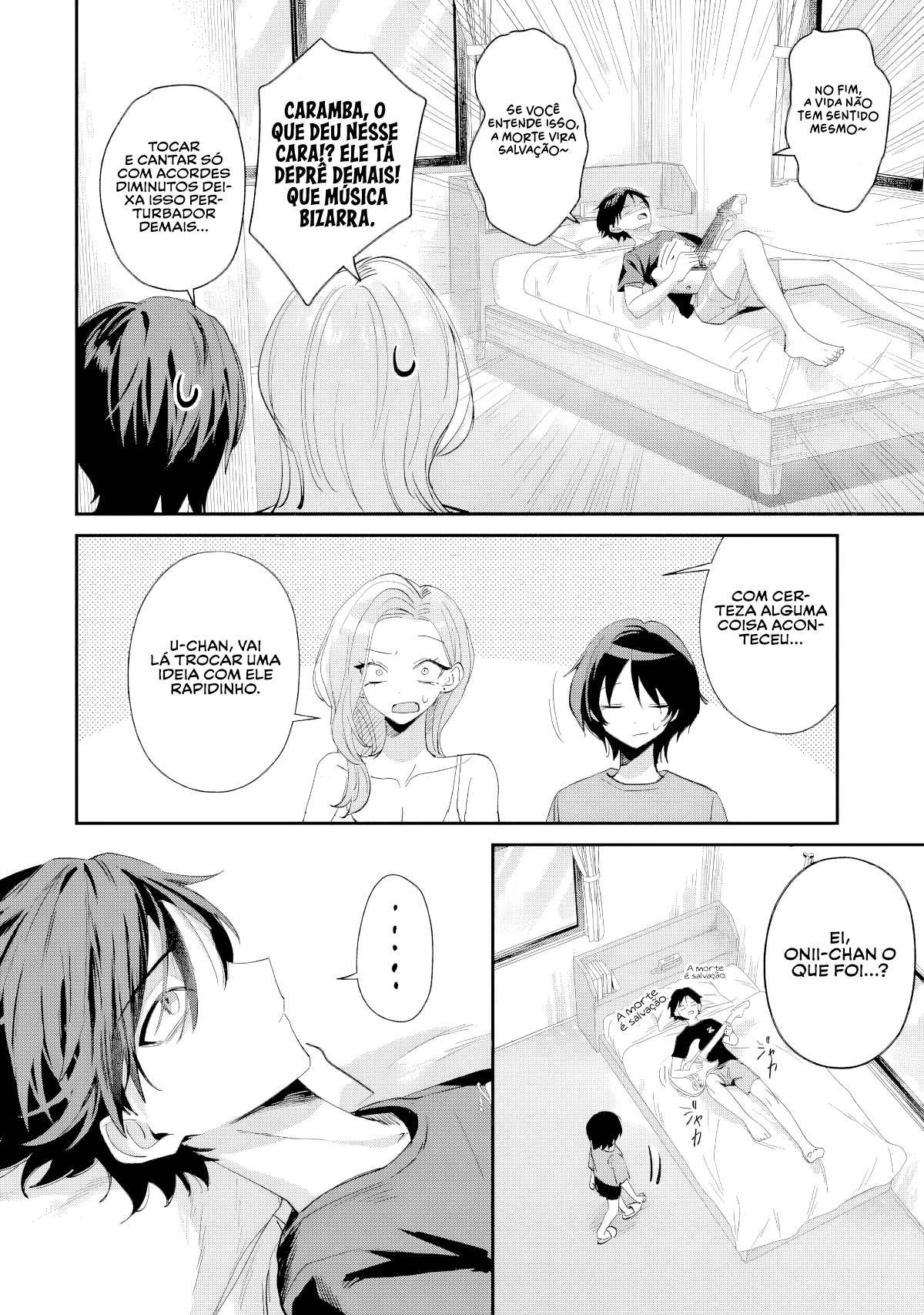 ページ 9