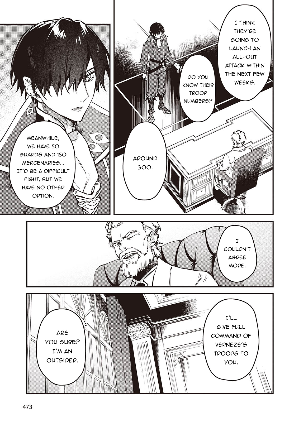 ページ 22