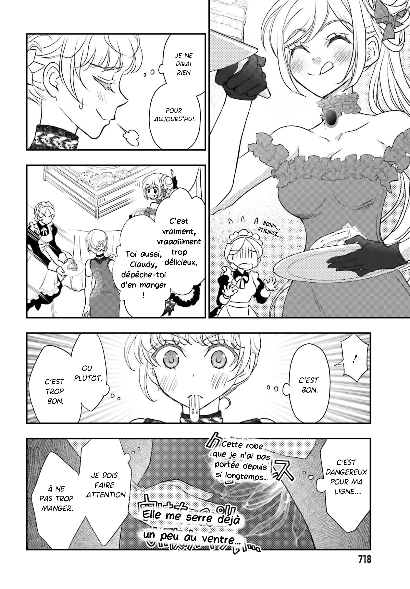 ページ 6