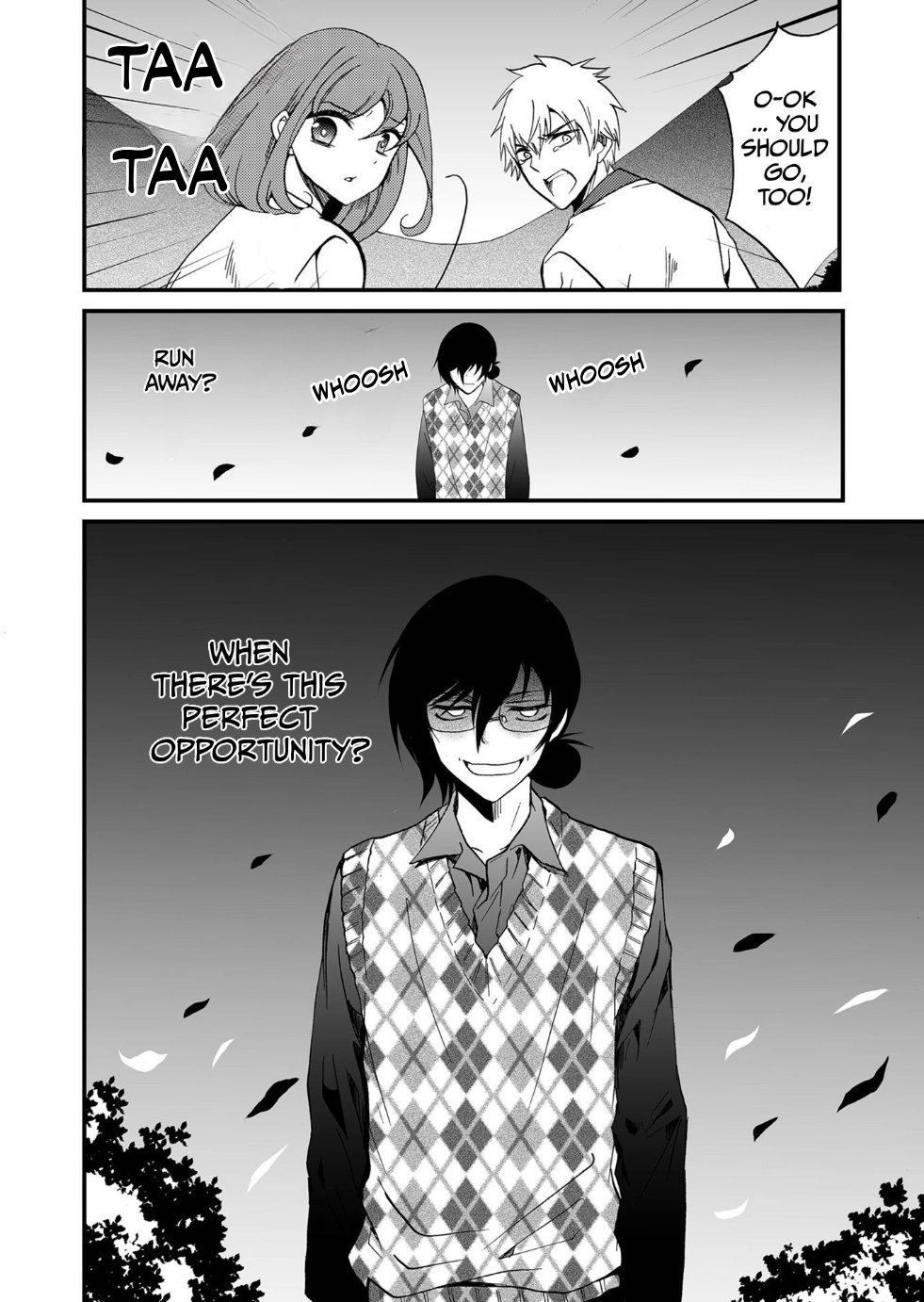 ページ 17