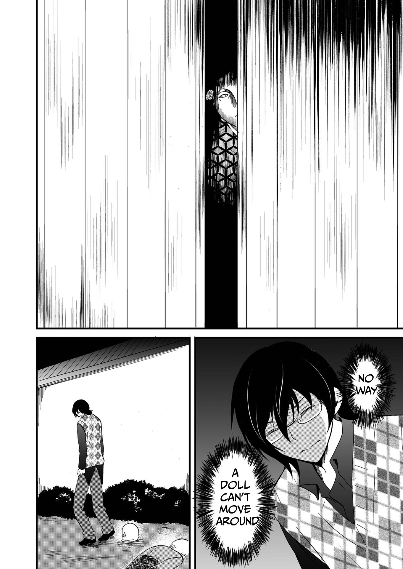 ページ 9