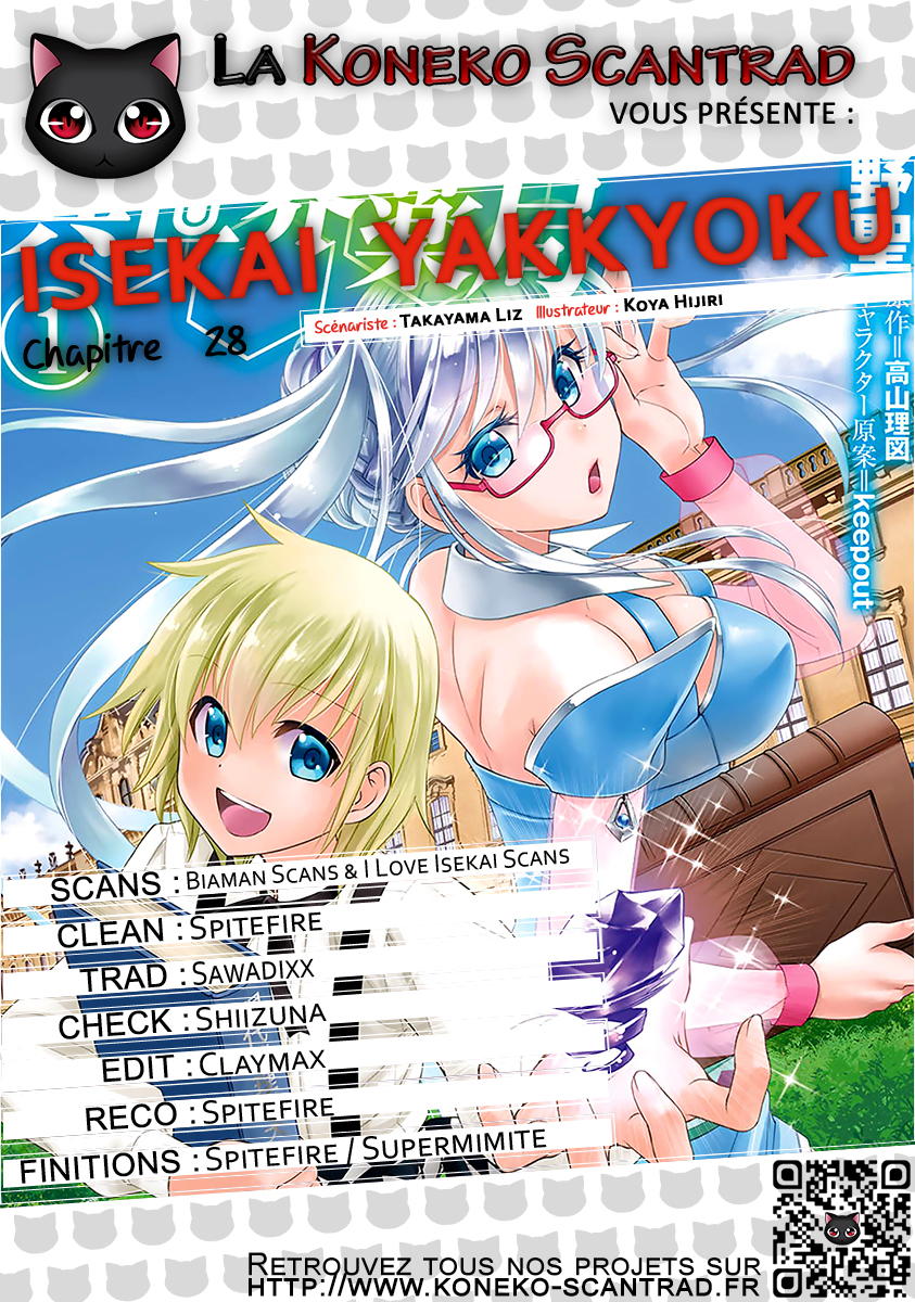 ページ 1