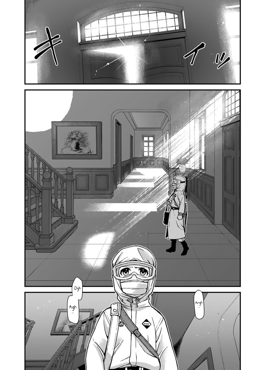 ページ 20