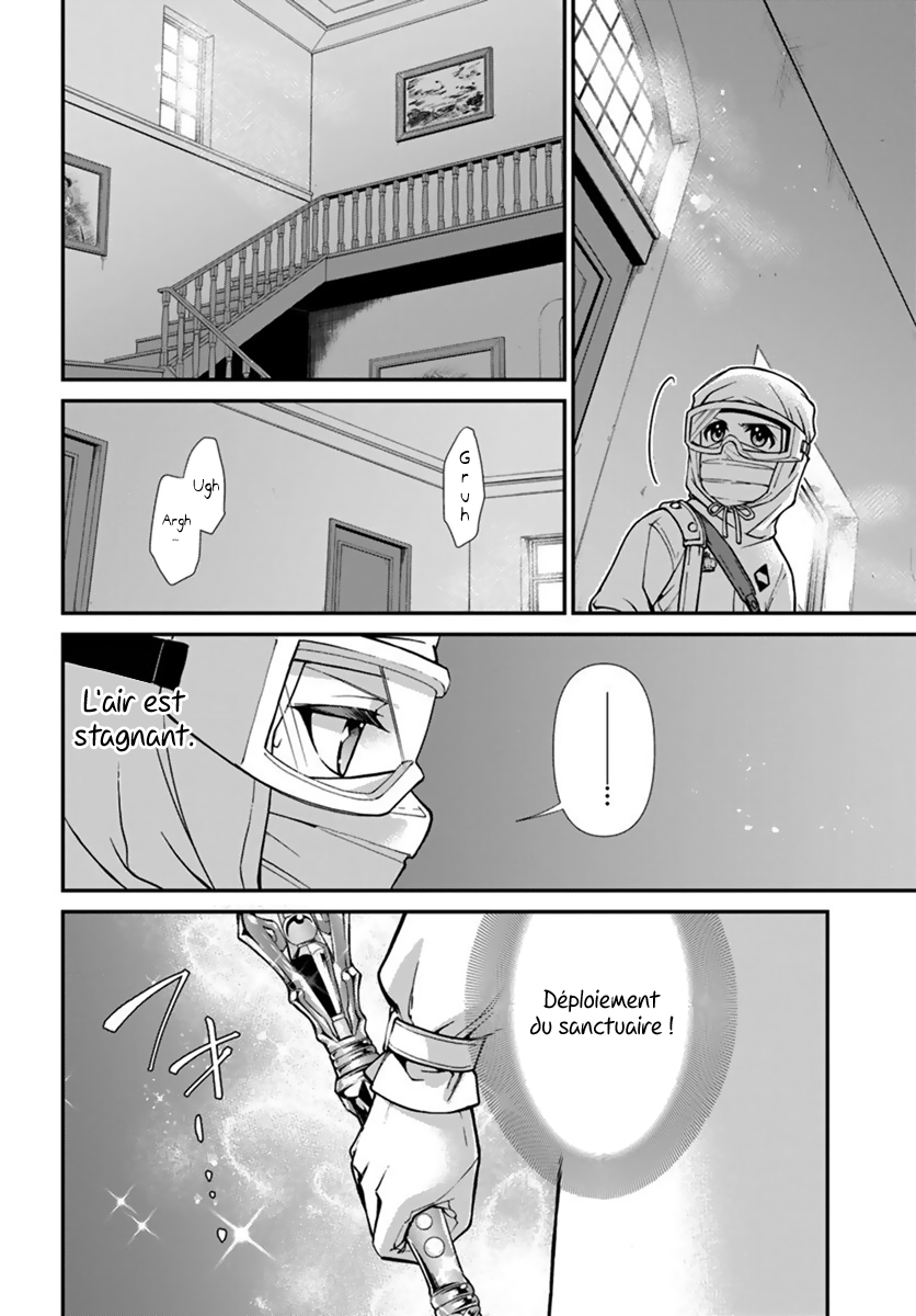 ページ 21