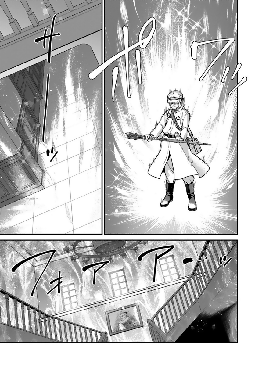 ページ 22