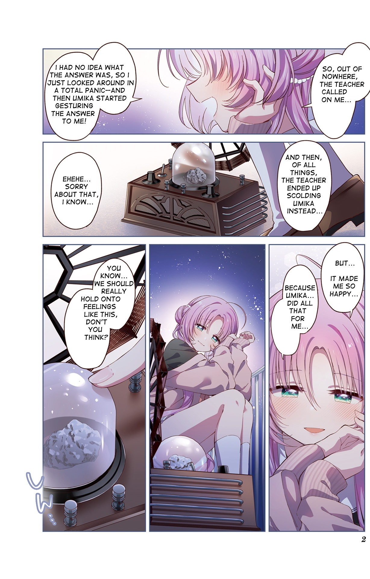 ページ 1