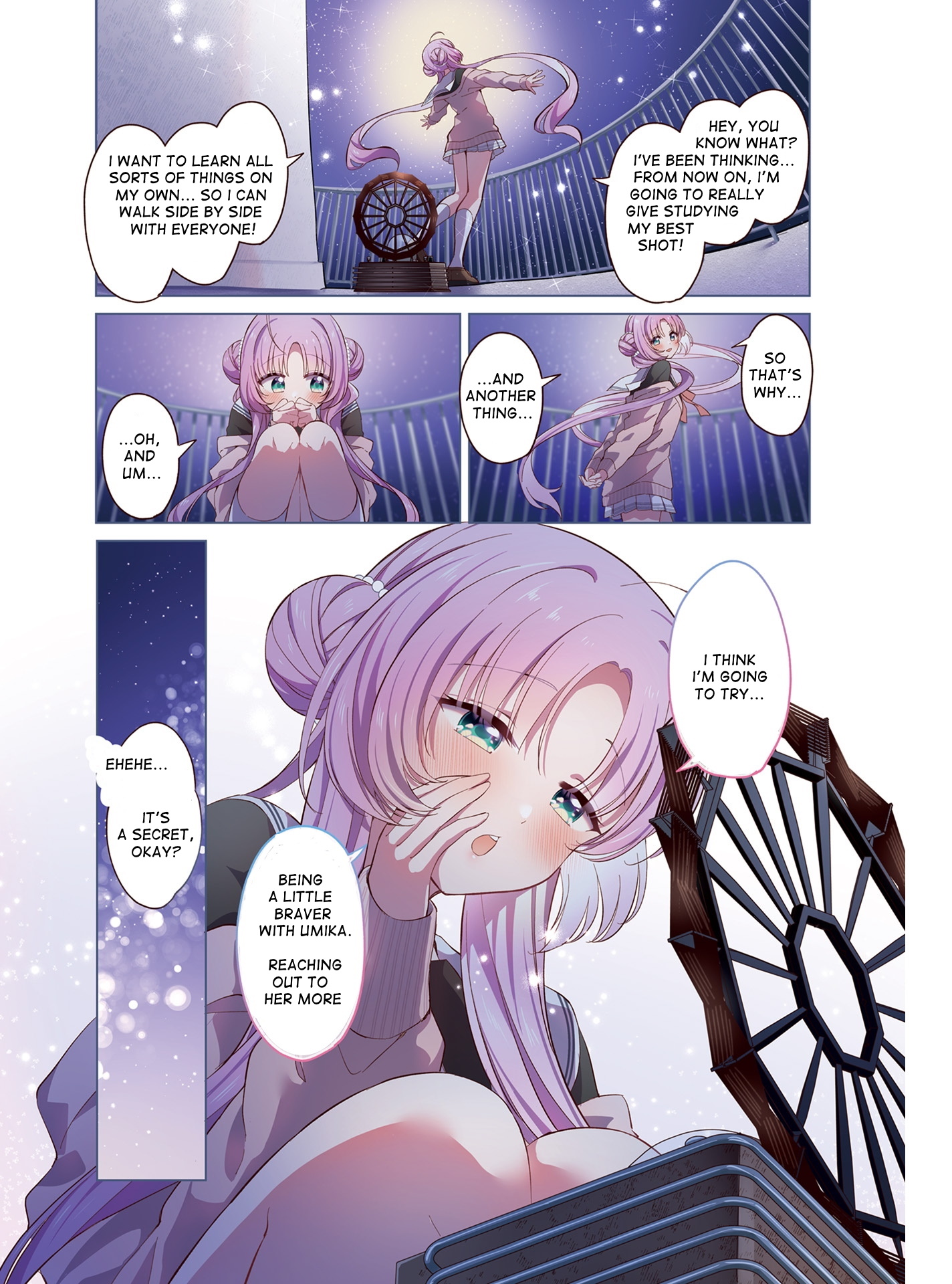 ページ 2