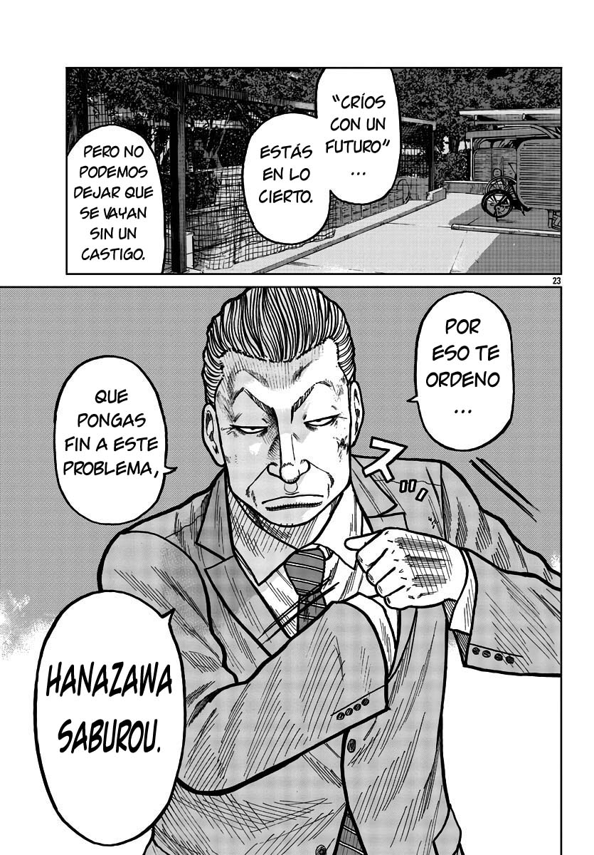 ページ 18