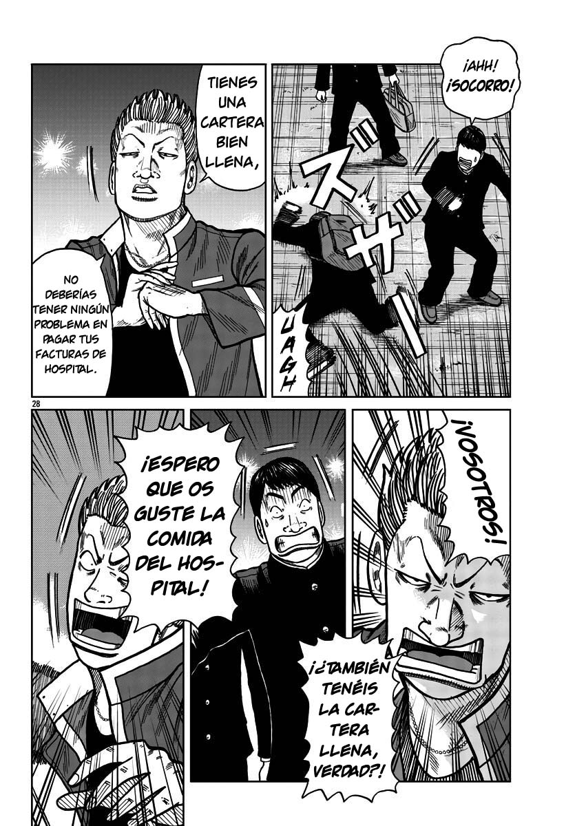 ページ 23