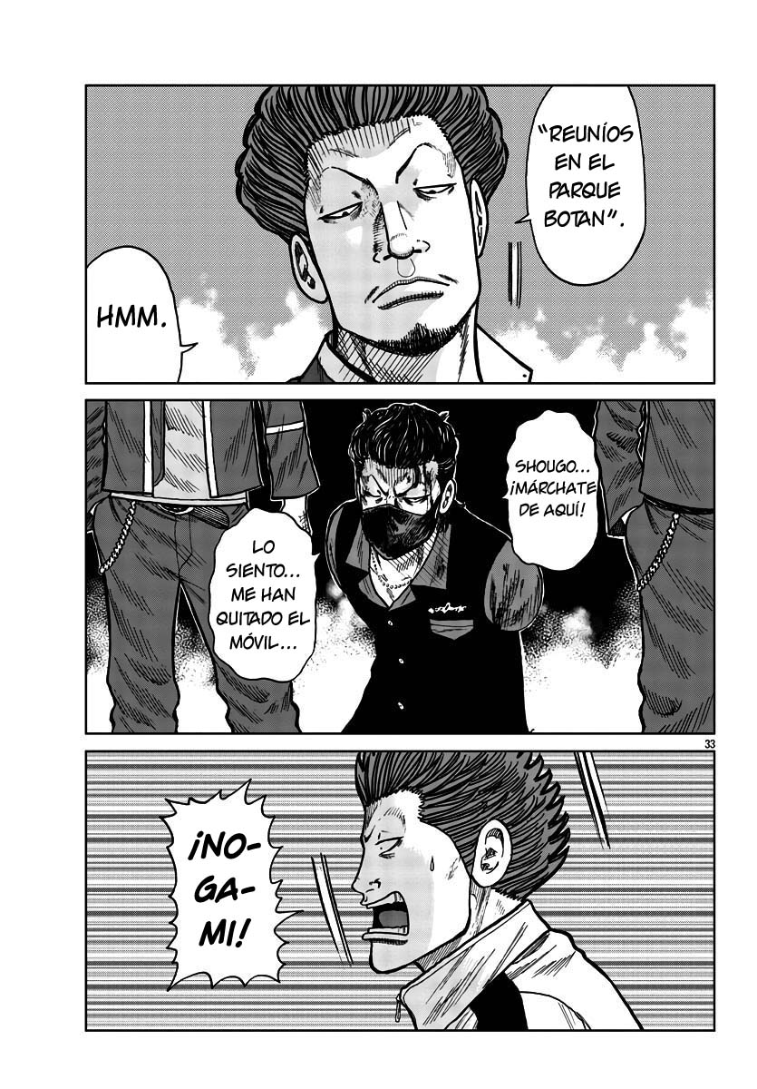 ページ 28