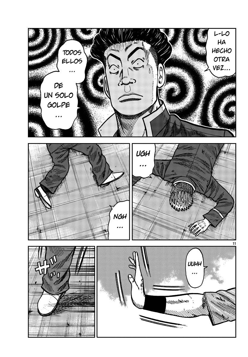 ページ 10