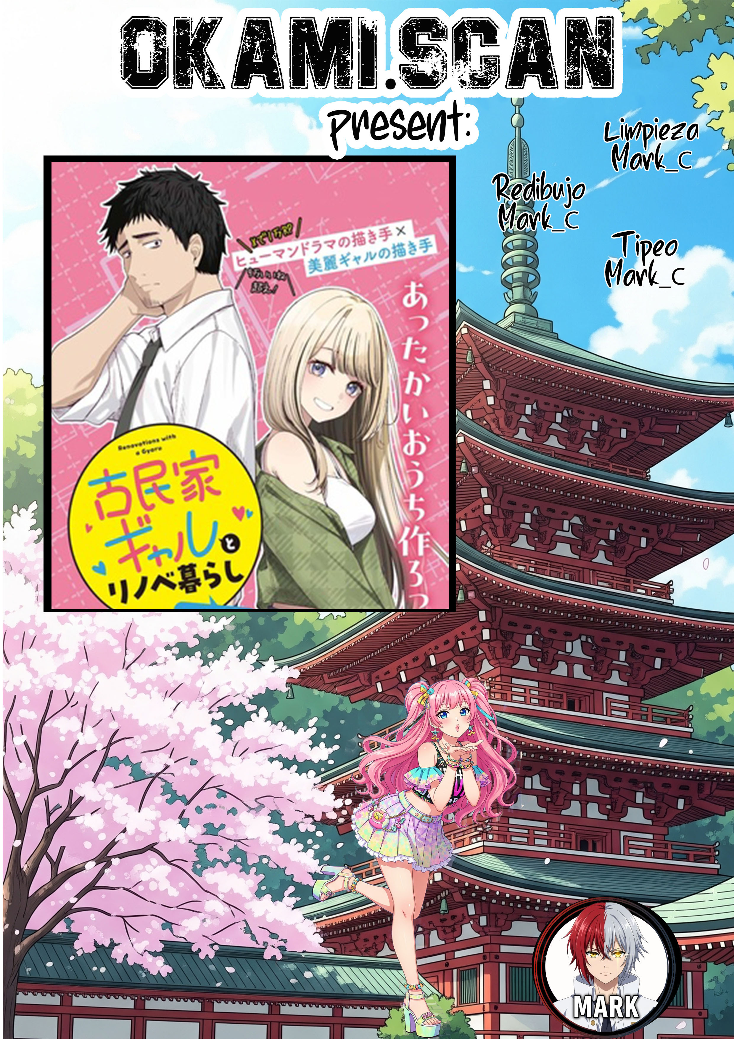 ページ 1