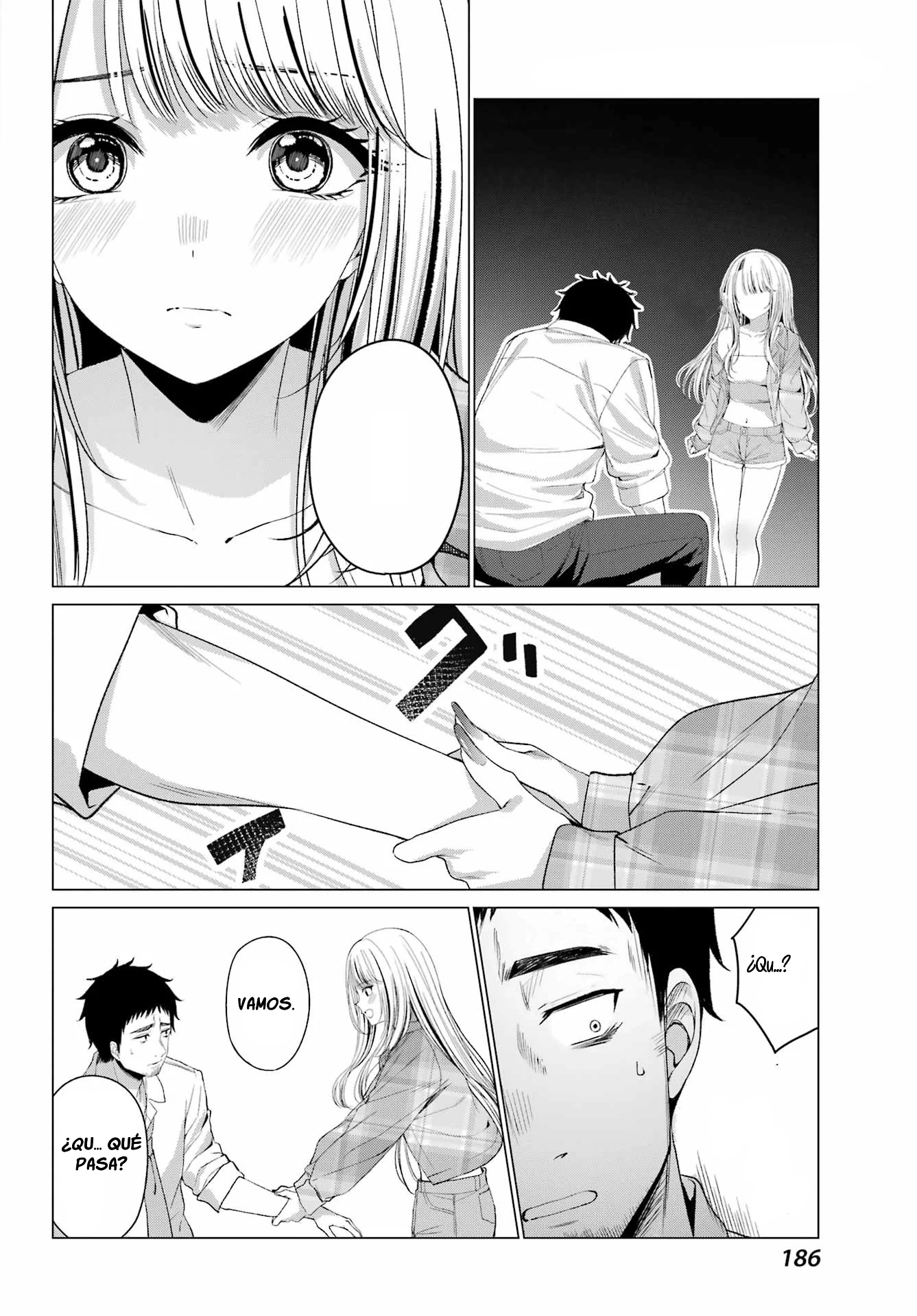 ページ 11