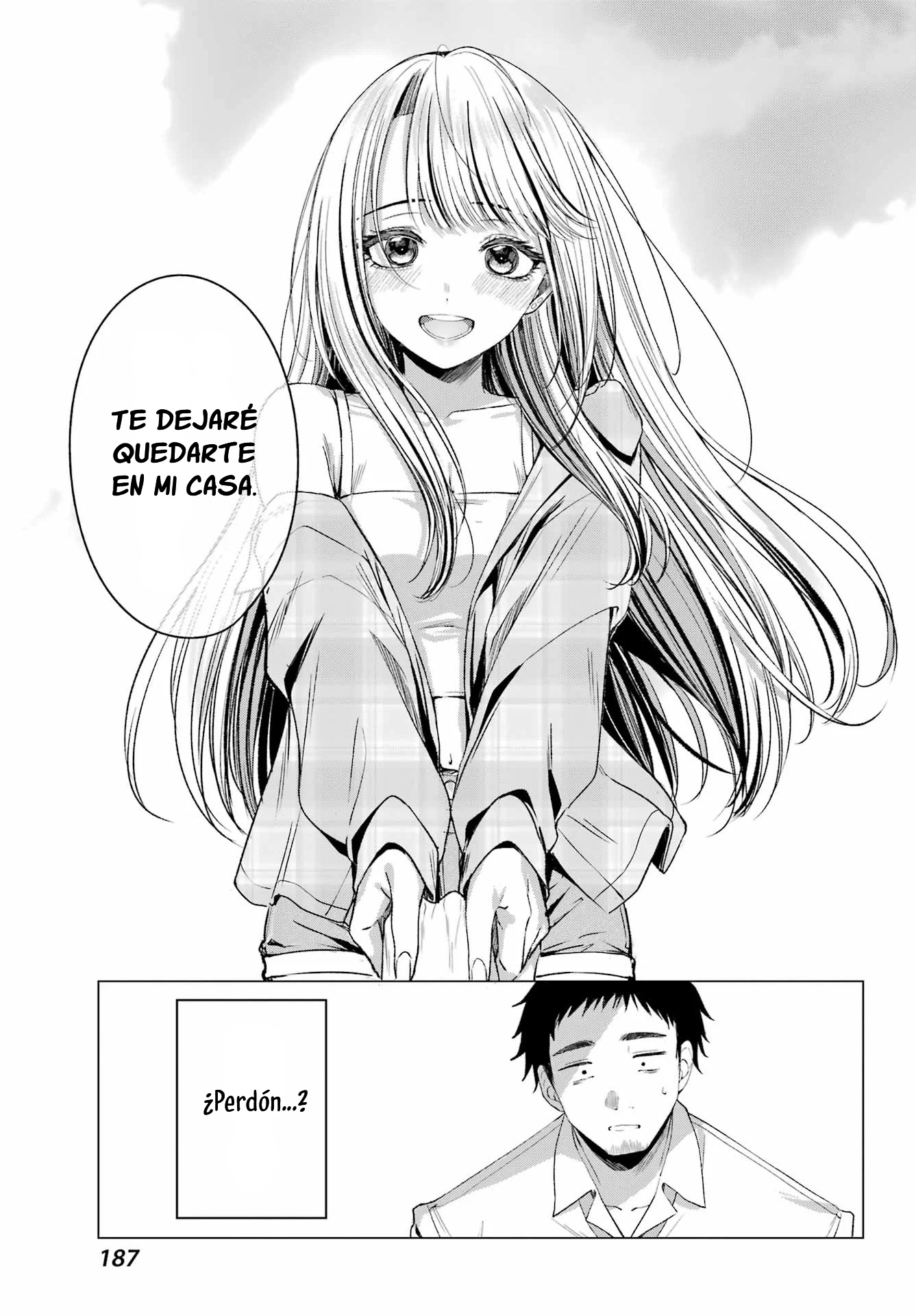ページ 12