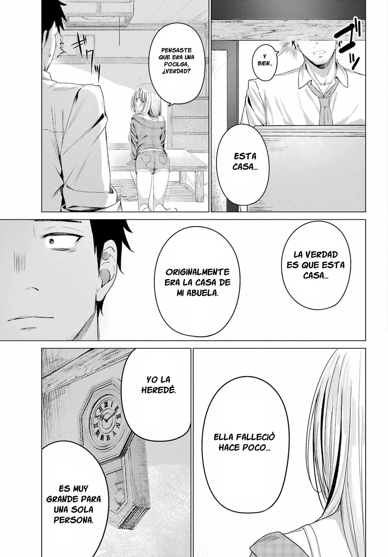 ページ 16