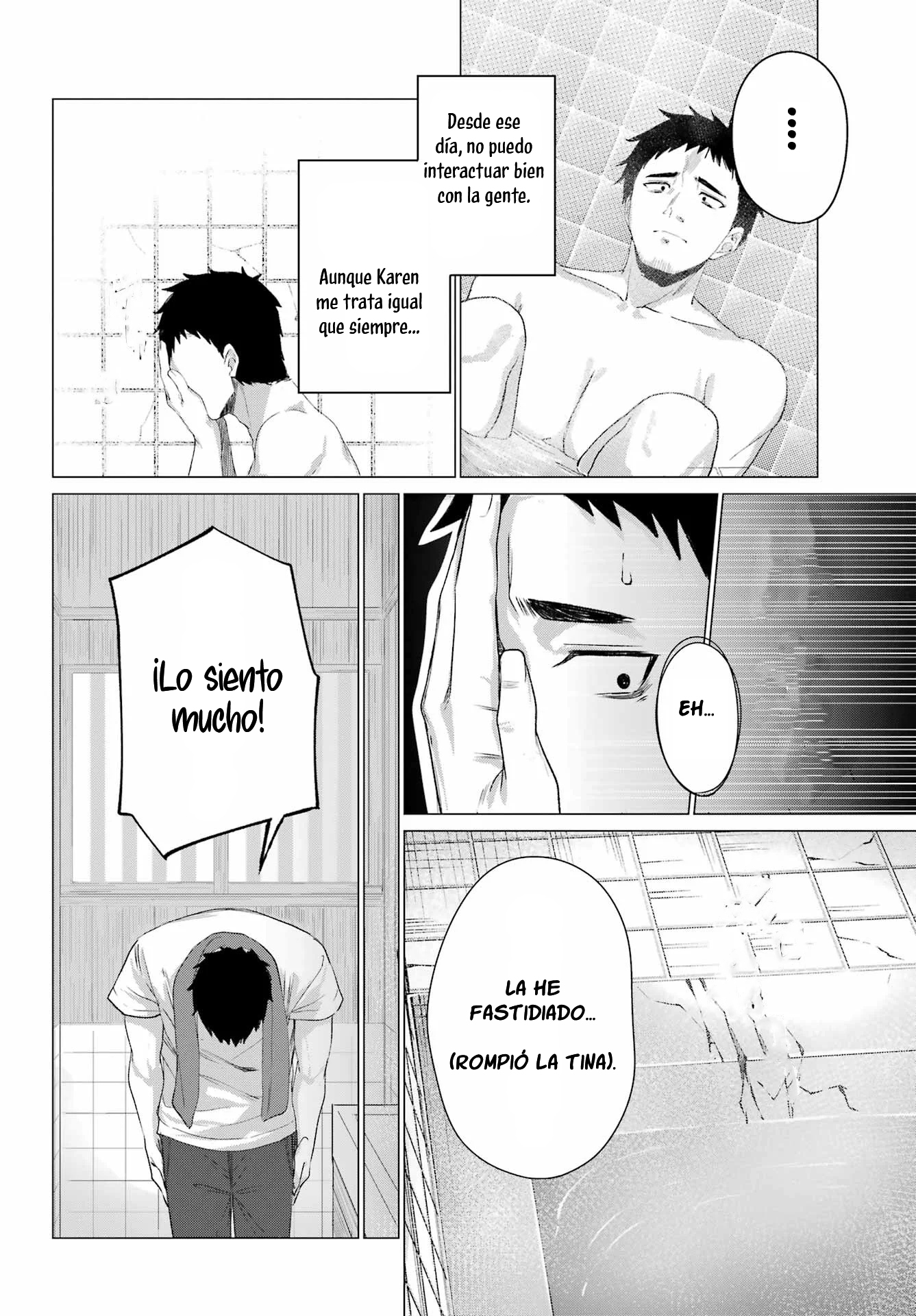 ページ 27