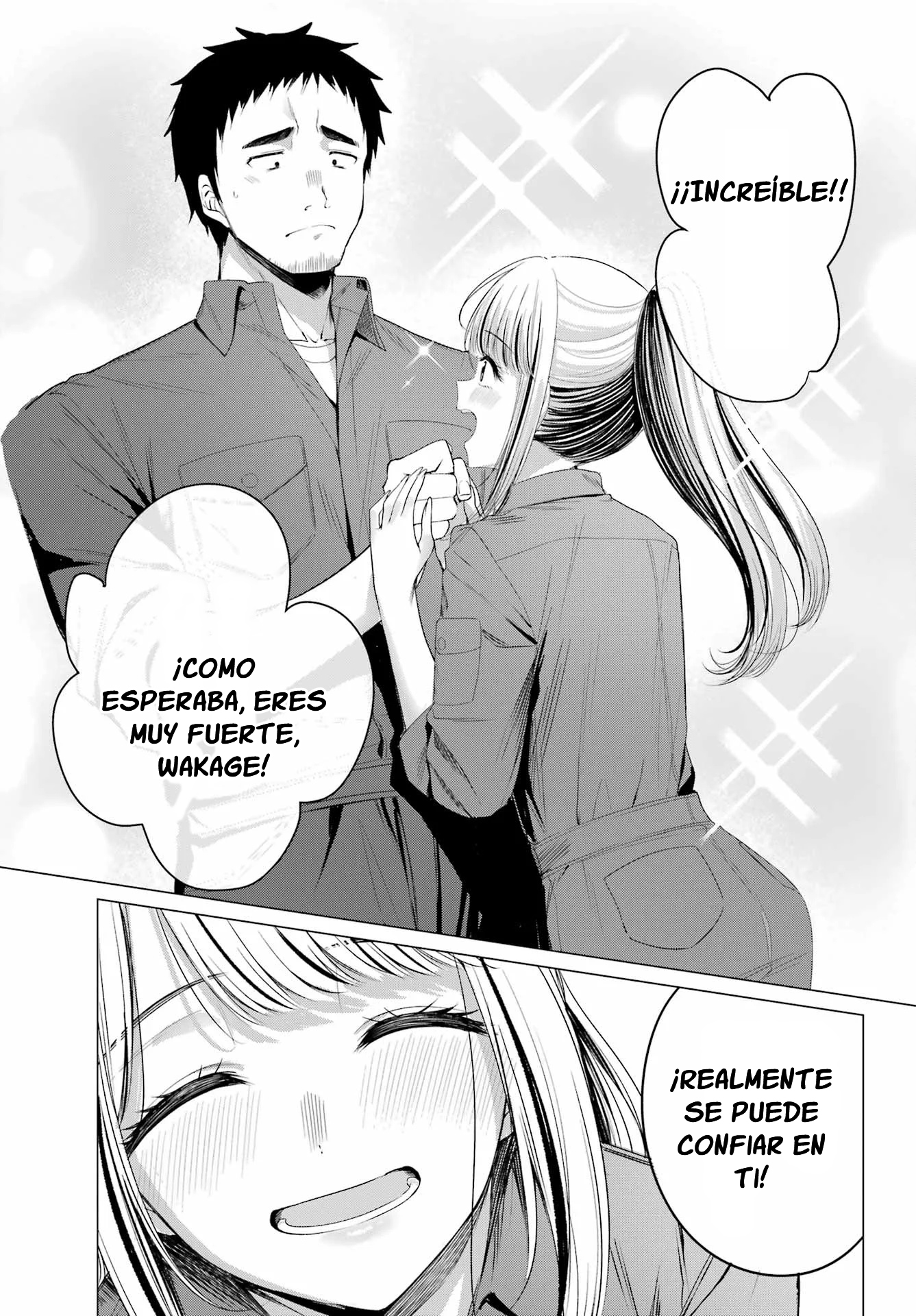 ページ 38
