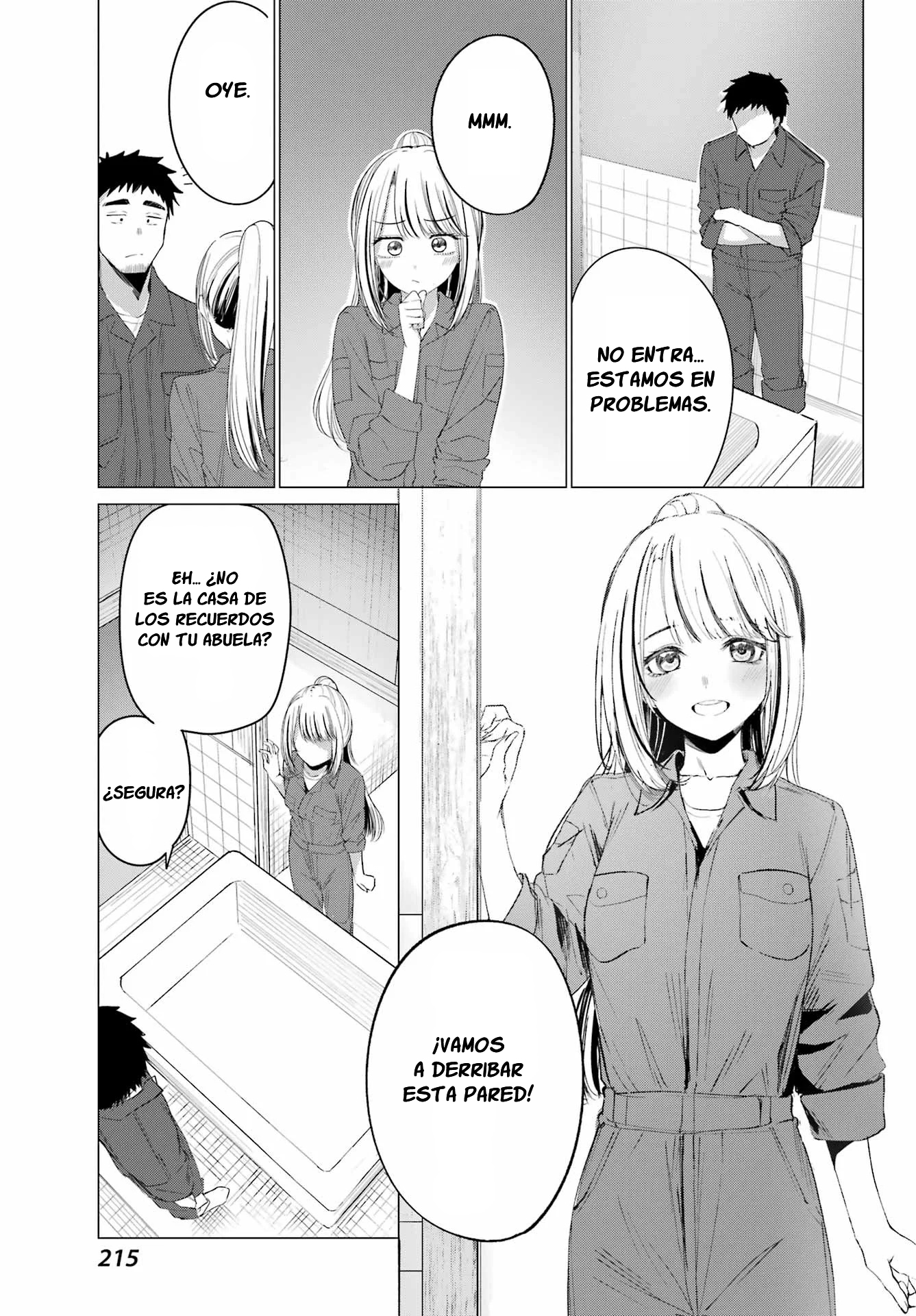 ページ 40