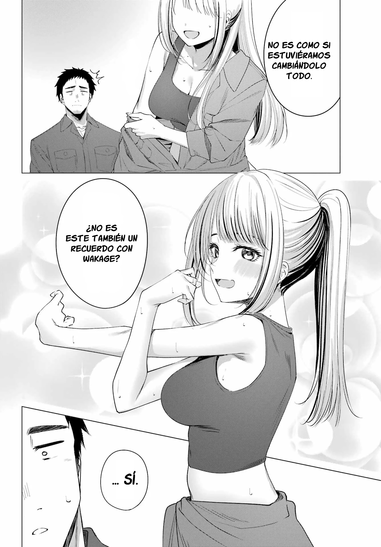 ページ 41