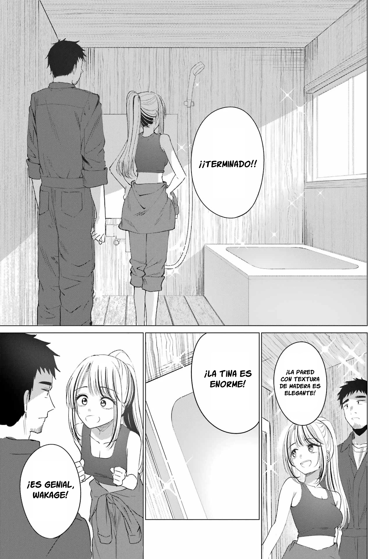 ページ 44