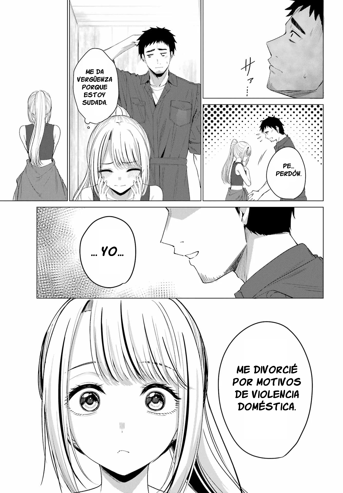 ページ 46