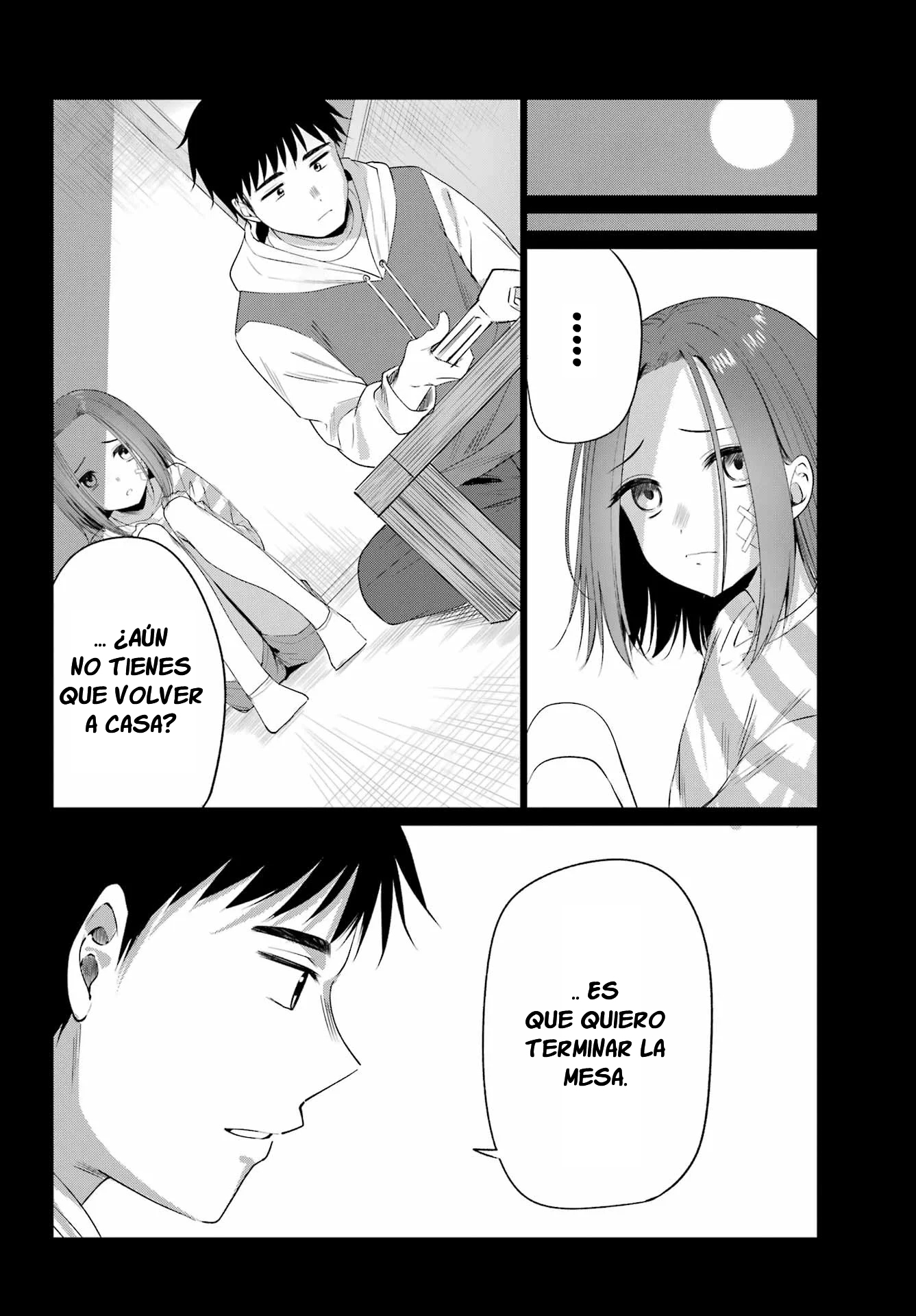 ページ 49