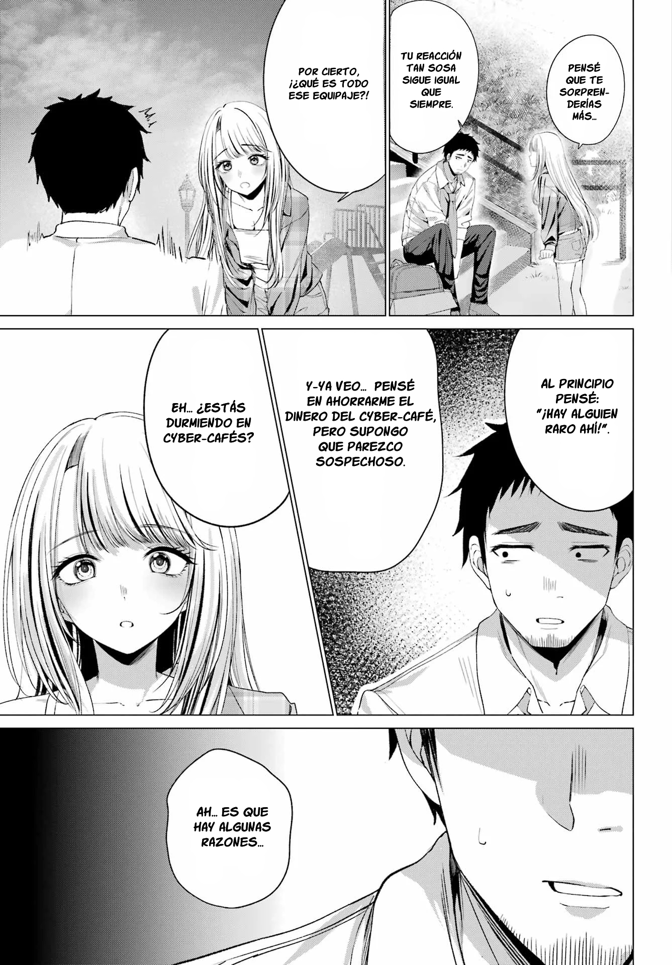 ページ 10